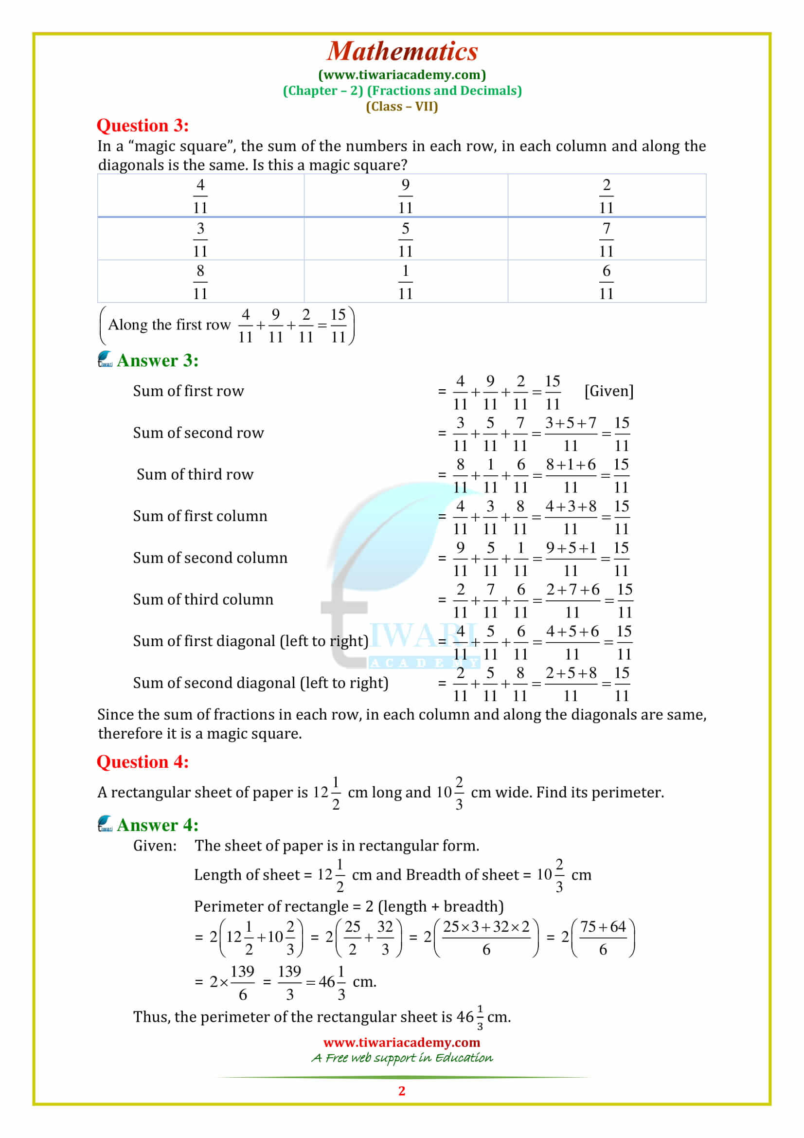 Cbse ncert class 7 maths chapter 2 exercise 2 1 solution for 2022 2023