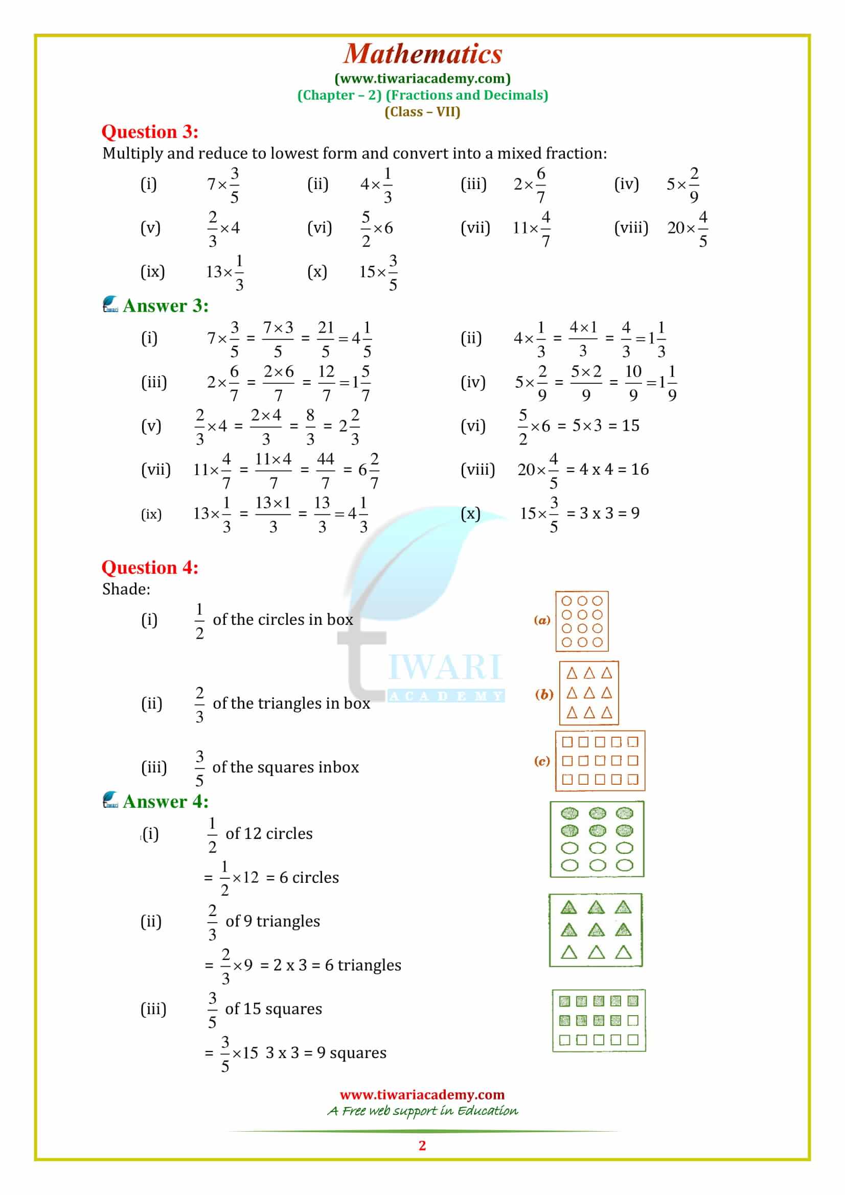 Cbse ncert class 7 maths chapter 2 exercise 2 2 solution 2022 2023 