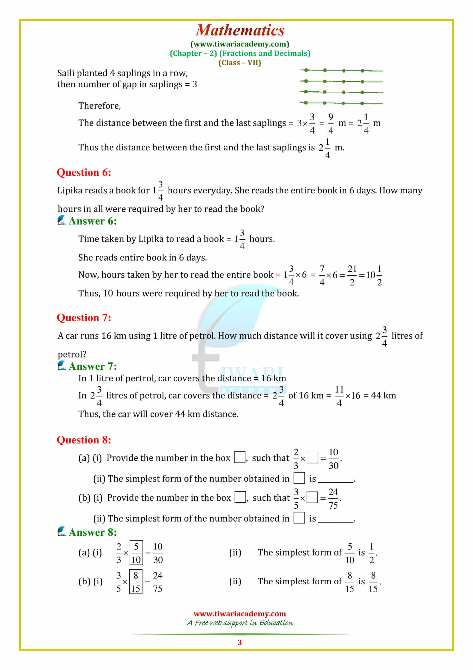 NCERT Solutions for Class 7 Maths Chapter 2 Exercise 2.3 in english medium