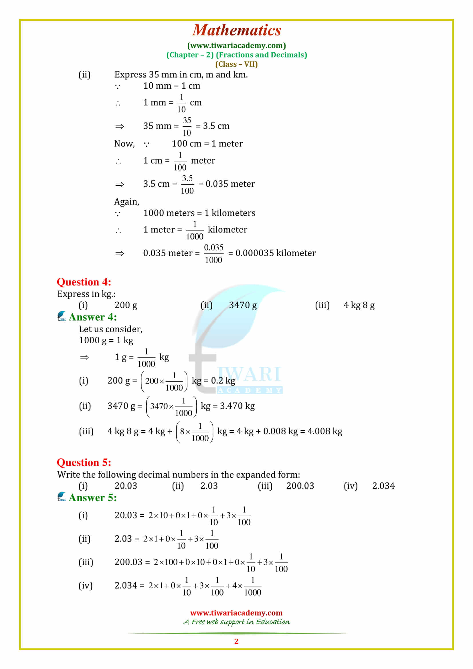NCERT Solutions for Class 7 Maths Chapter 2 Exercise 2.5 in pdf