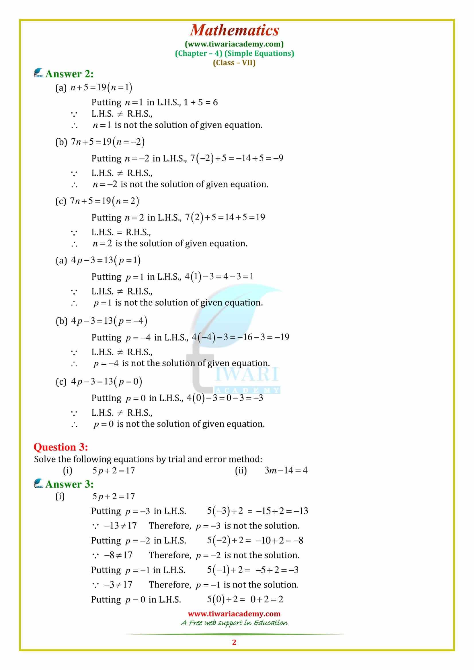 NCERT Solutions for Class 7 Maths Chapter 4 Simple Equations exercise 4.1
