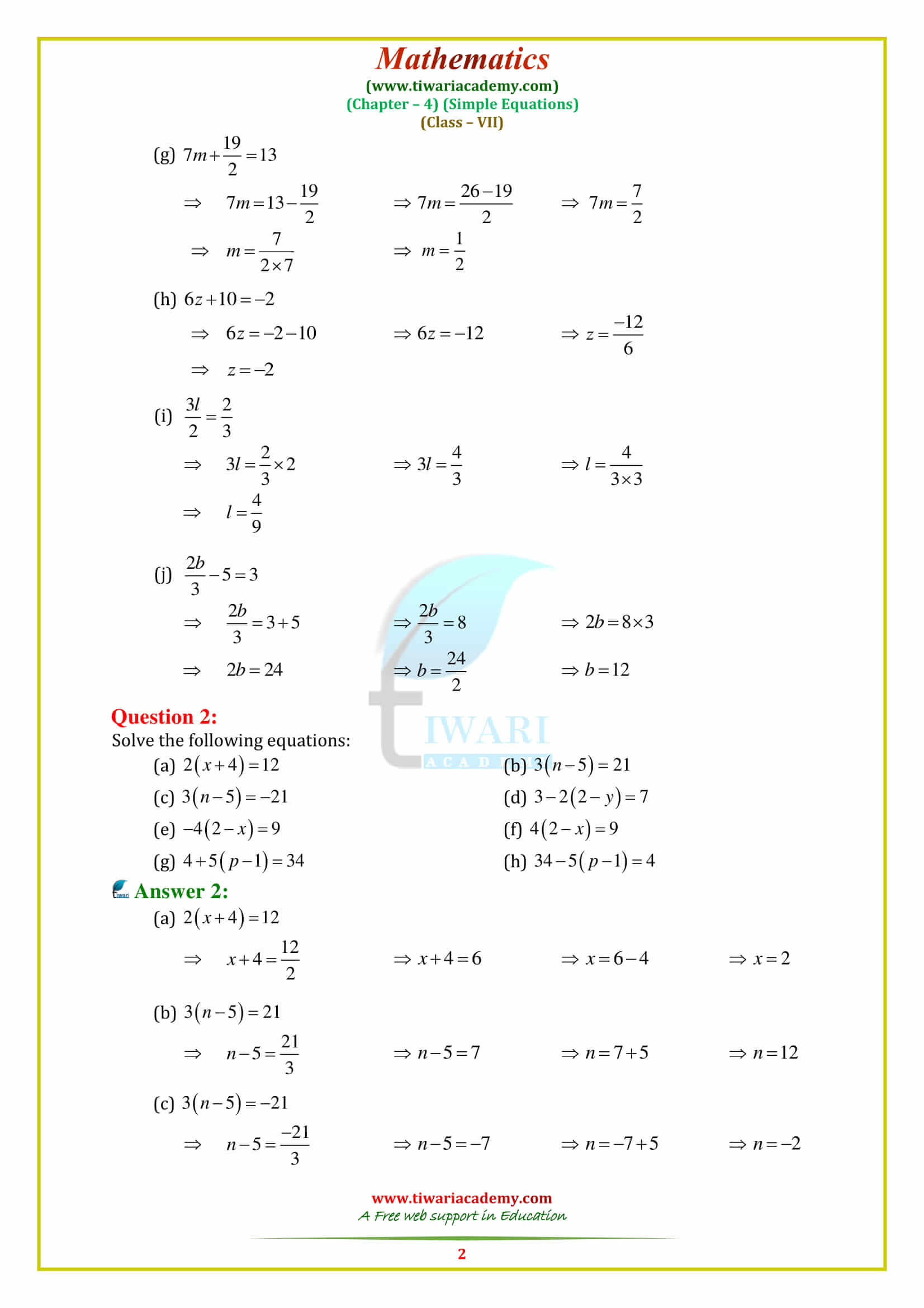 NCERT Solutions for Class 7 Maths Chapter 4 Exercise 4.3 in pdf