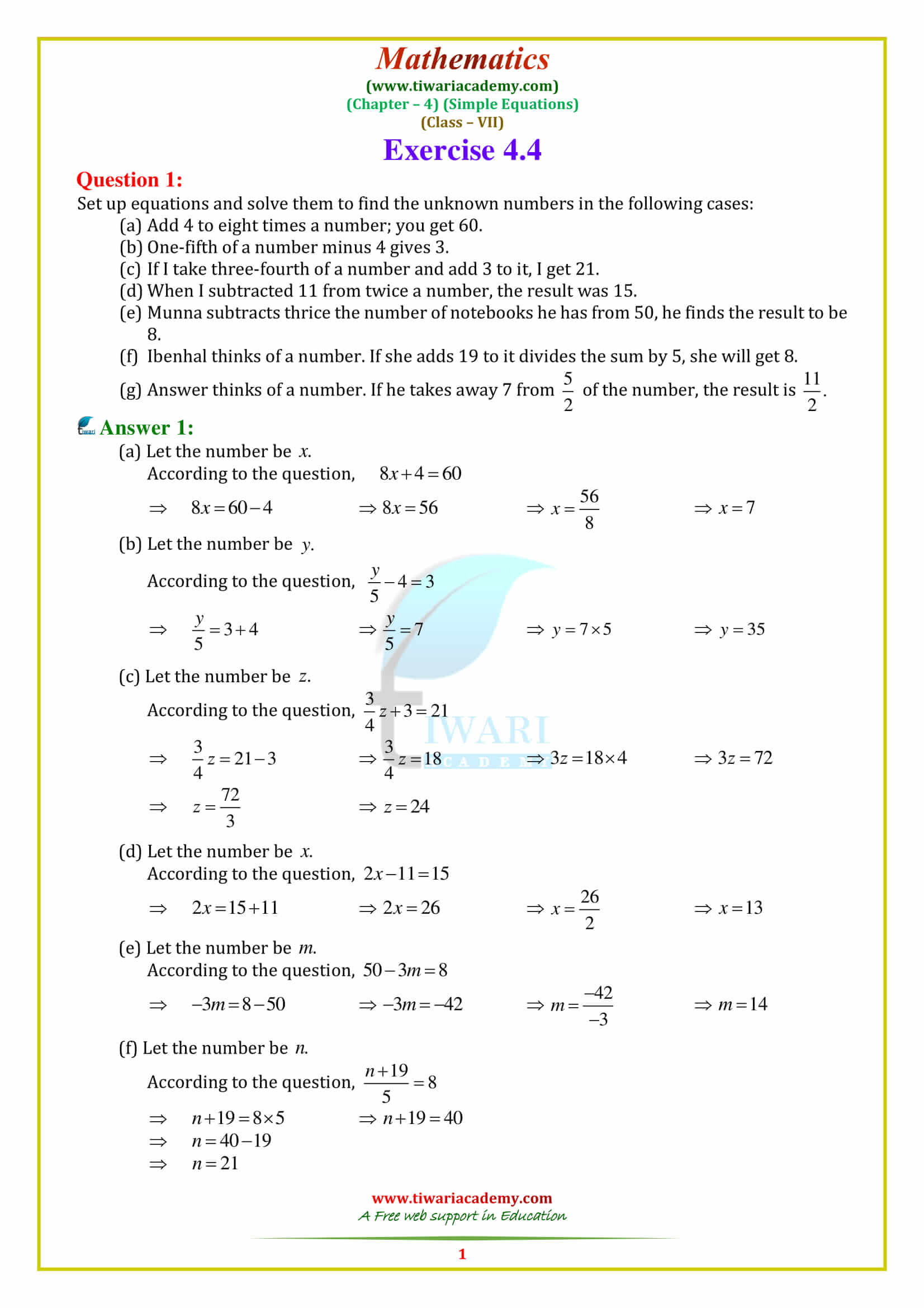 NCERT Solutions for Class 7 Maths Chapter 4 Exercise 4.4