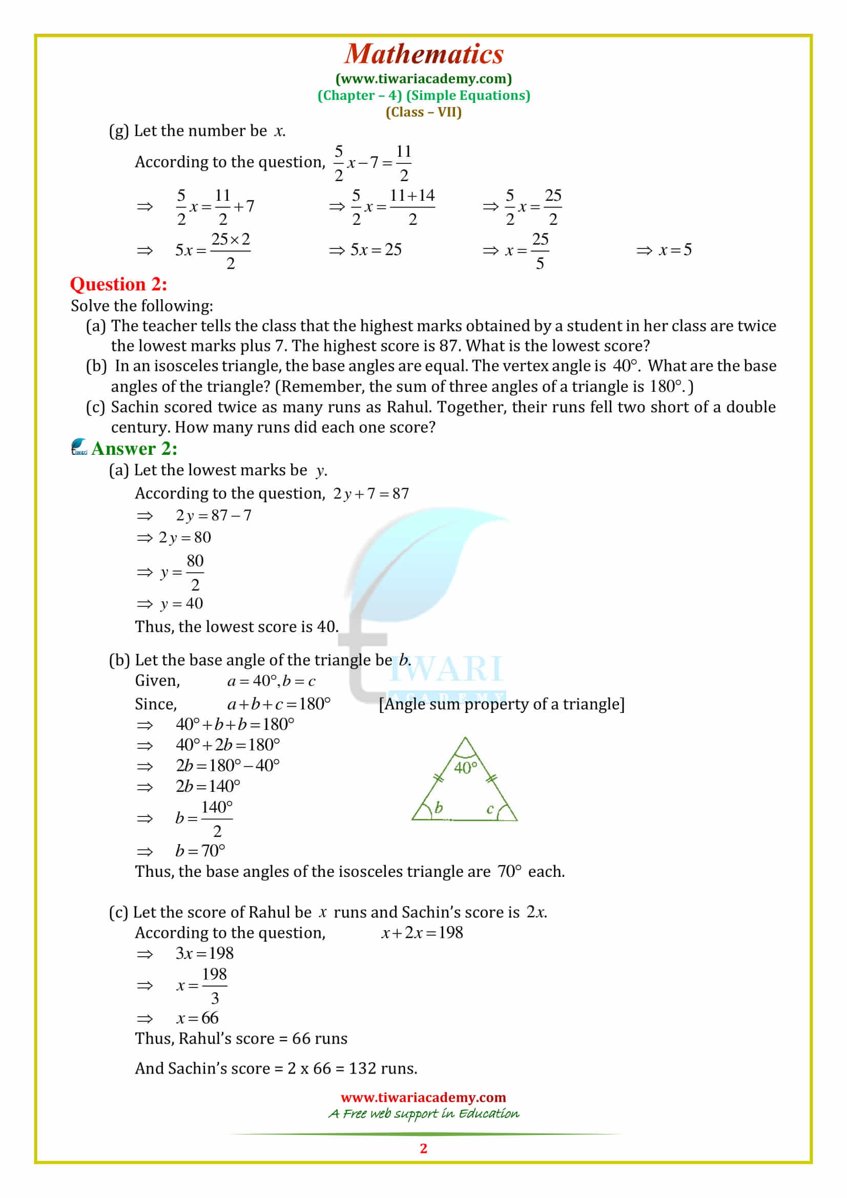 NCERT Solutions for Class 7 Maths Chapter 4 Exercise 4.4 in pdf
