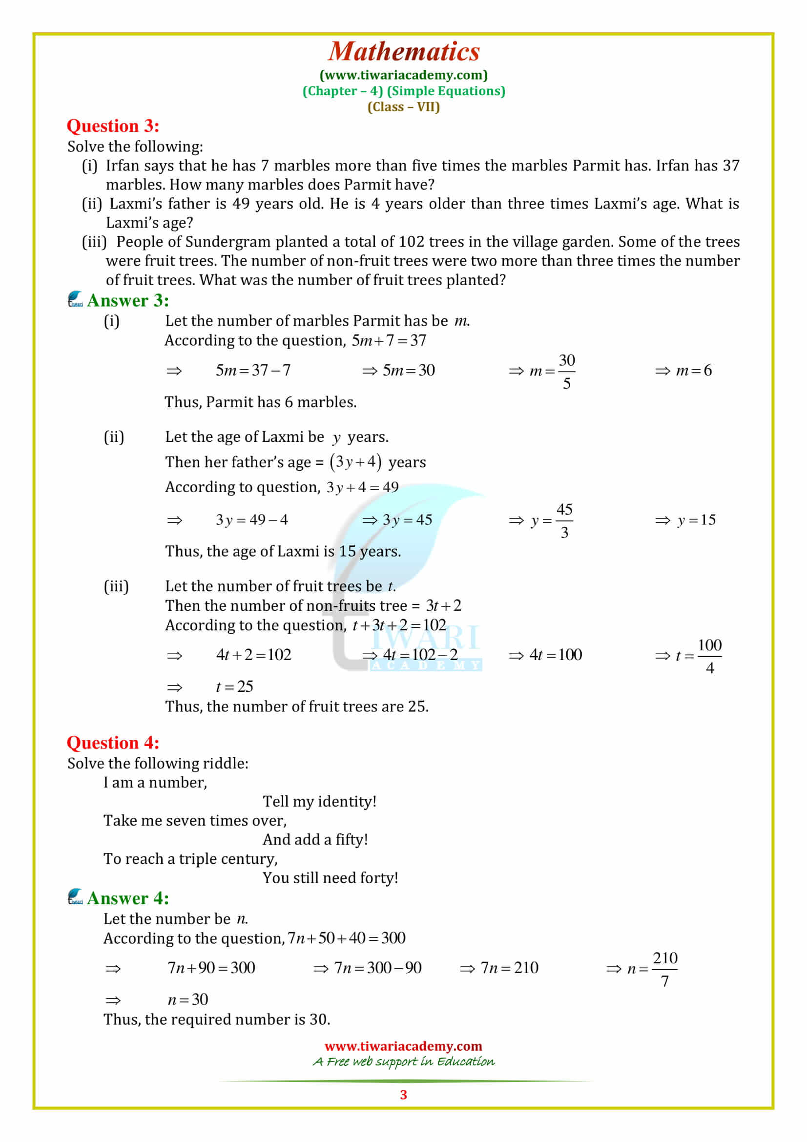 class 7th maths assignment