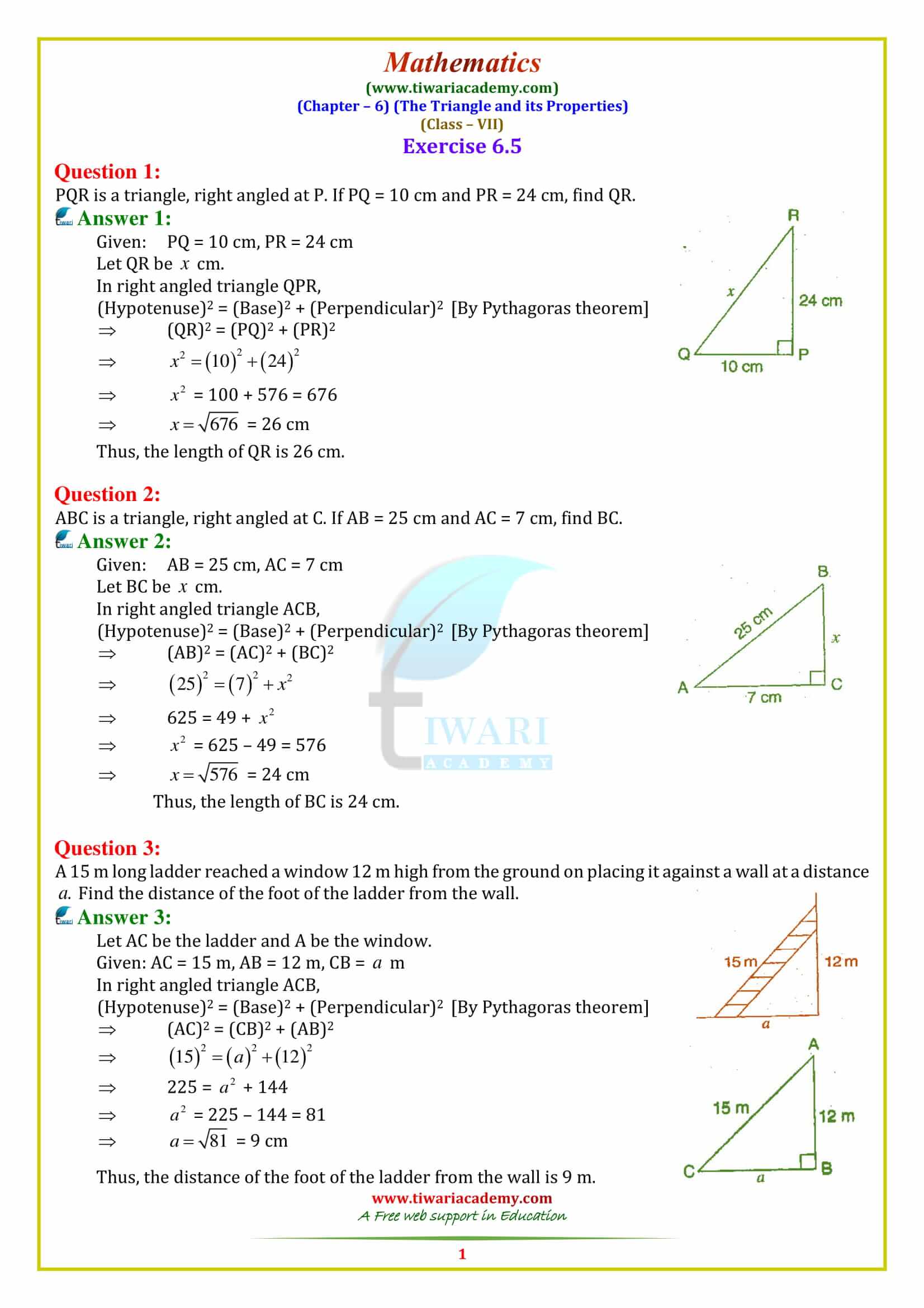 7 Maths Triangle and its Properties Exercise 6.5