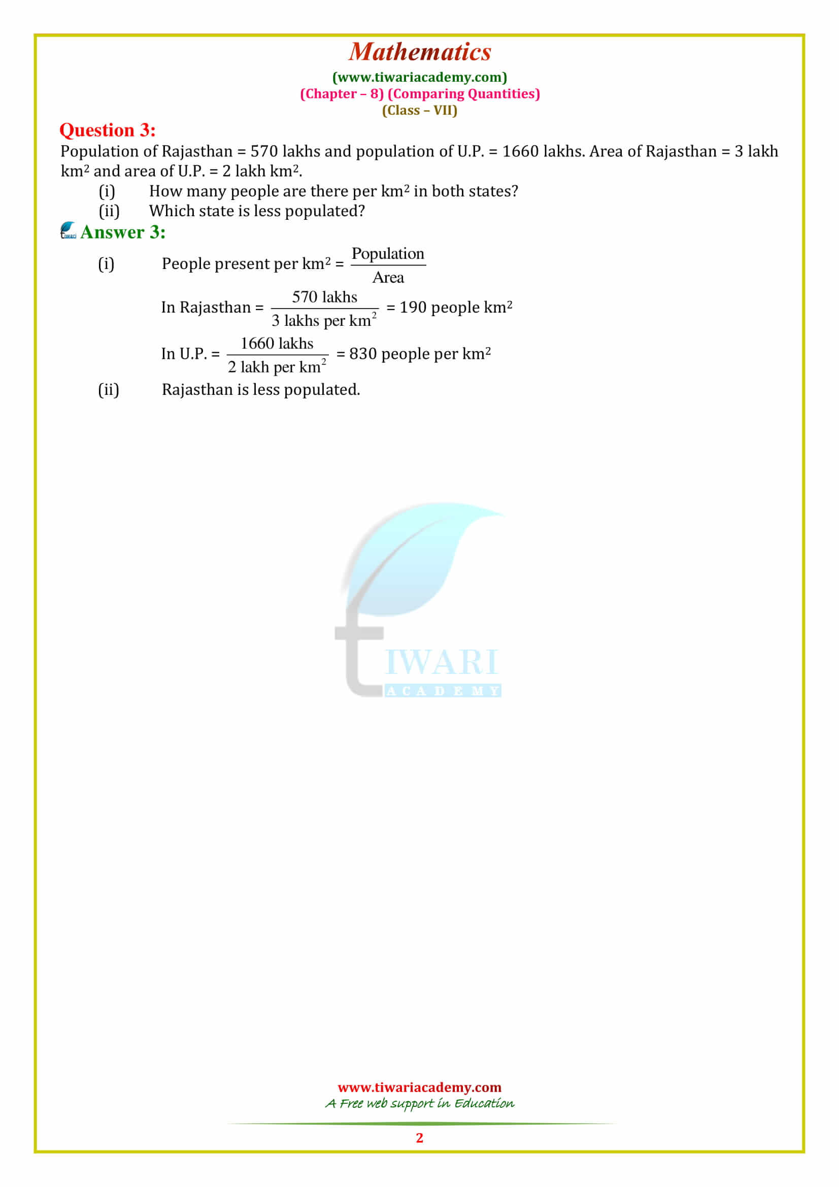 NCERT Solutions for Class 7 Maths Chapter 8 Comparing Quantities Exercise 8.1 in PDF form free