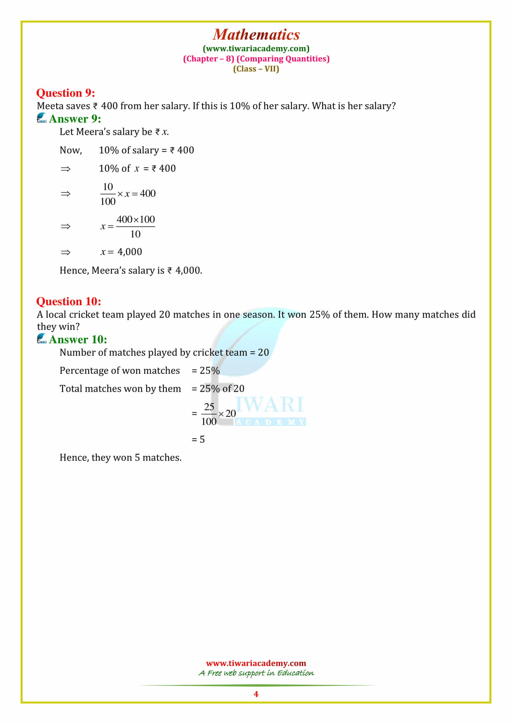 NCERT Solutions for Class 7 Maths Chapter 8 Comparing Quantities Exercise 8.2 all questions guide