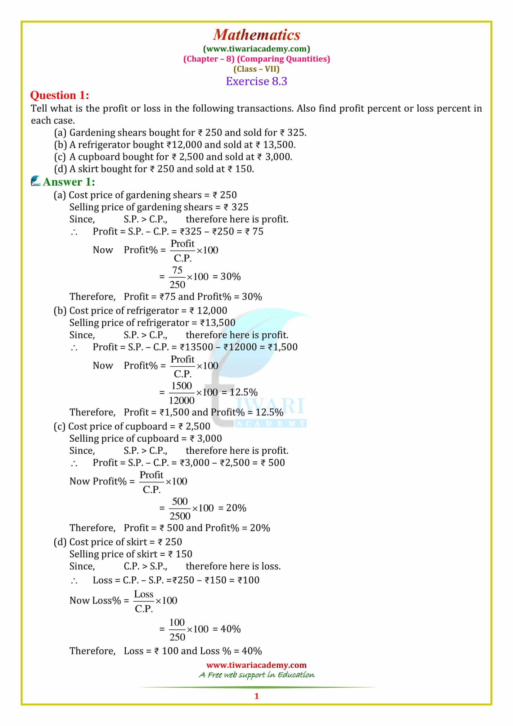 NCERT Solutions for Class 7 Maths Chapter 8 Comparing Quantities Exercise 8.3