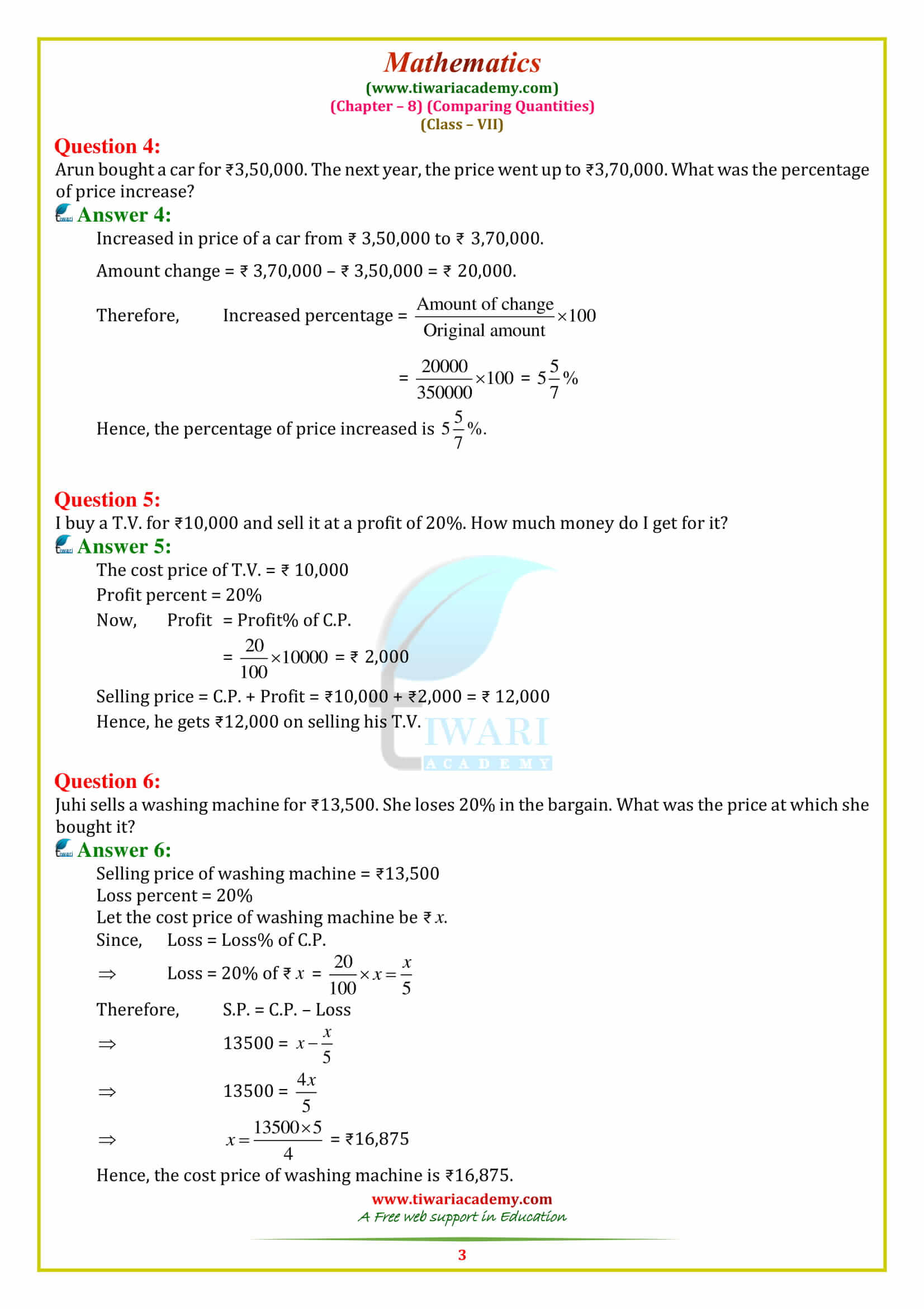 Exercise 8.3 class 8 maths ch. 8