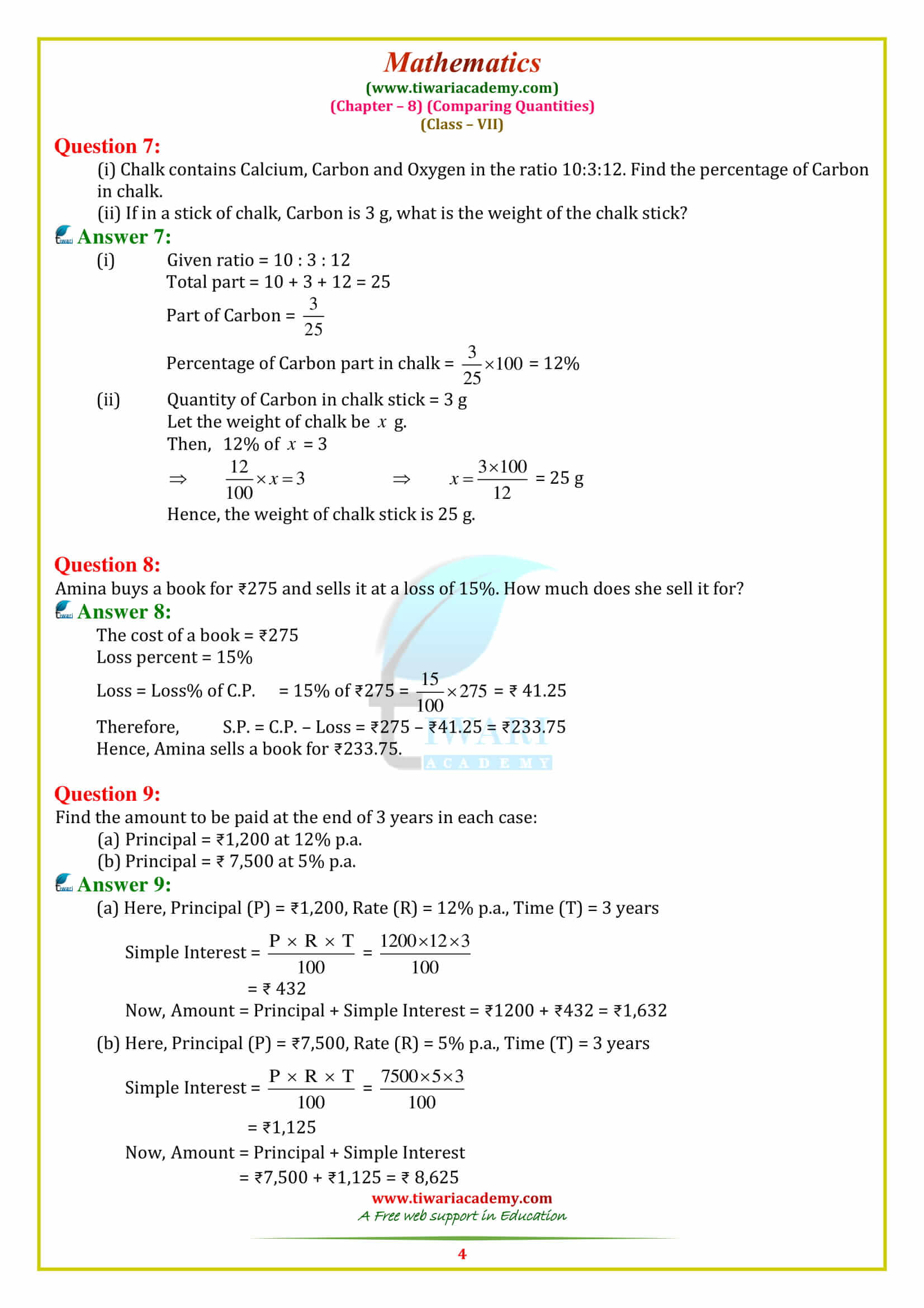 ch. 8 ex. 8.3 class 8