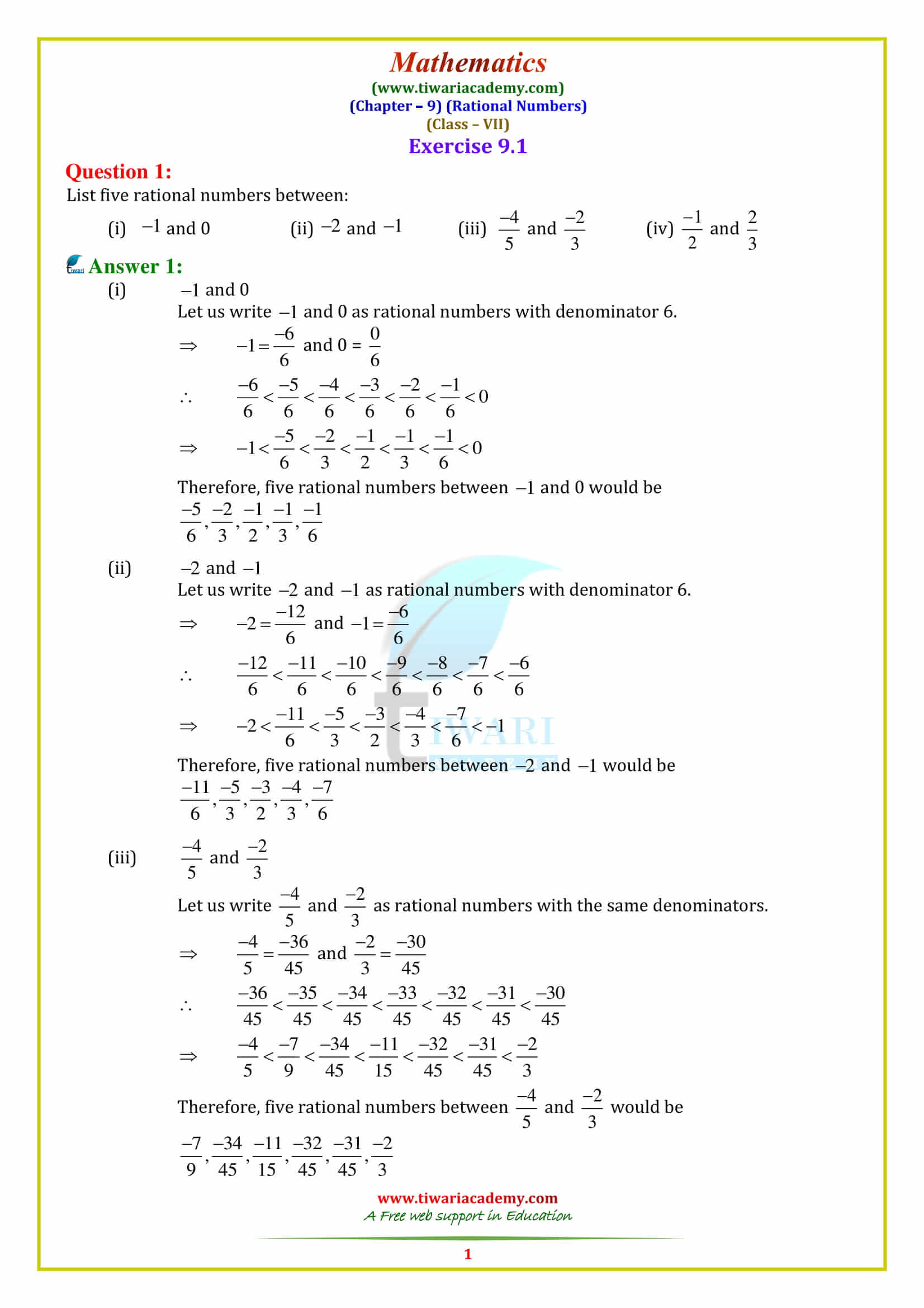 NCERT Solutions for Class 7 Maths Chapter 9 Rational Numbers Exercise 9.1