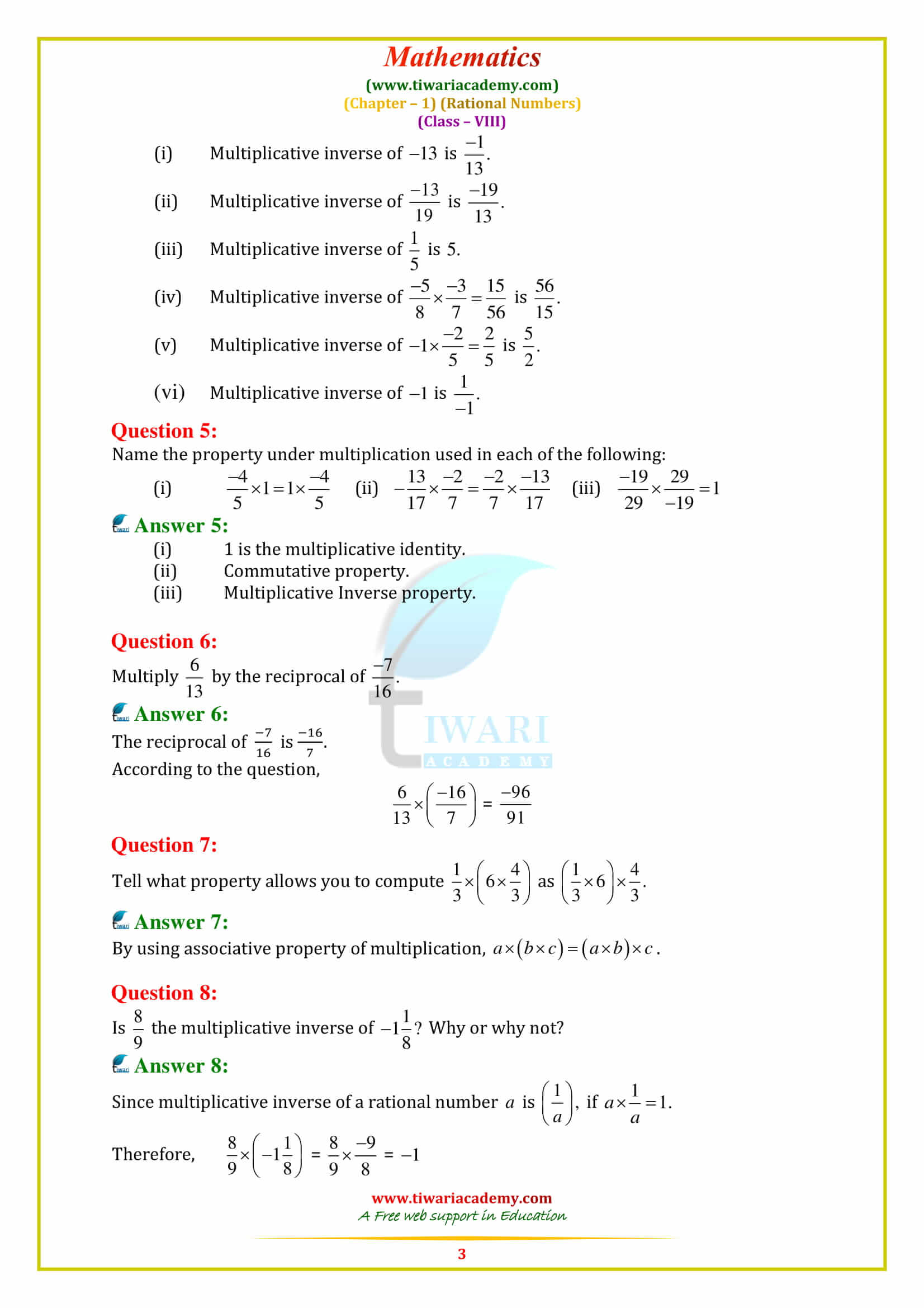 NCERT Solutions for Class 8 Maths Chapter 1 Exercise 1.1 in english medium