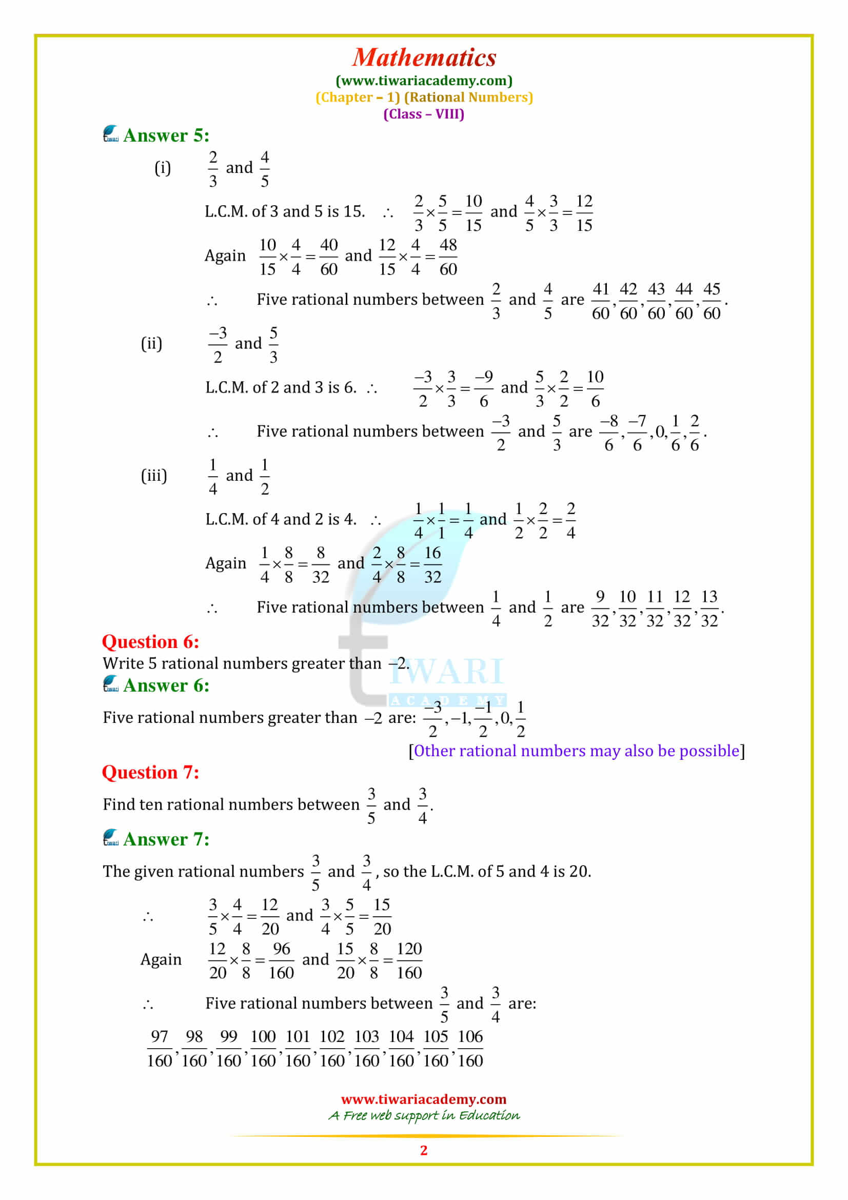 NCERT Solutions for Class 8 Maths Chapter 1 Exercise 1.2 in english medium