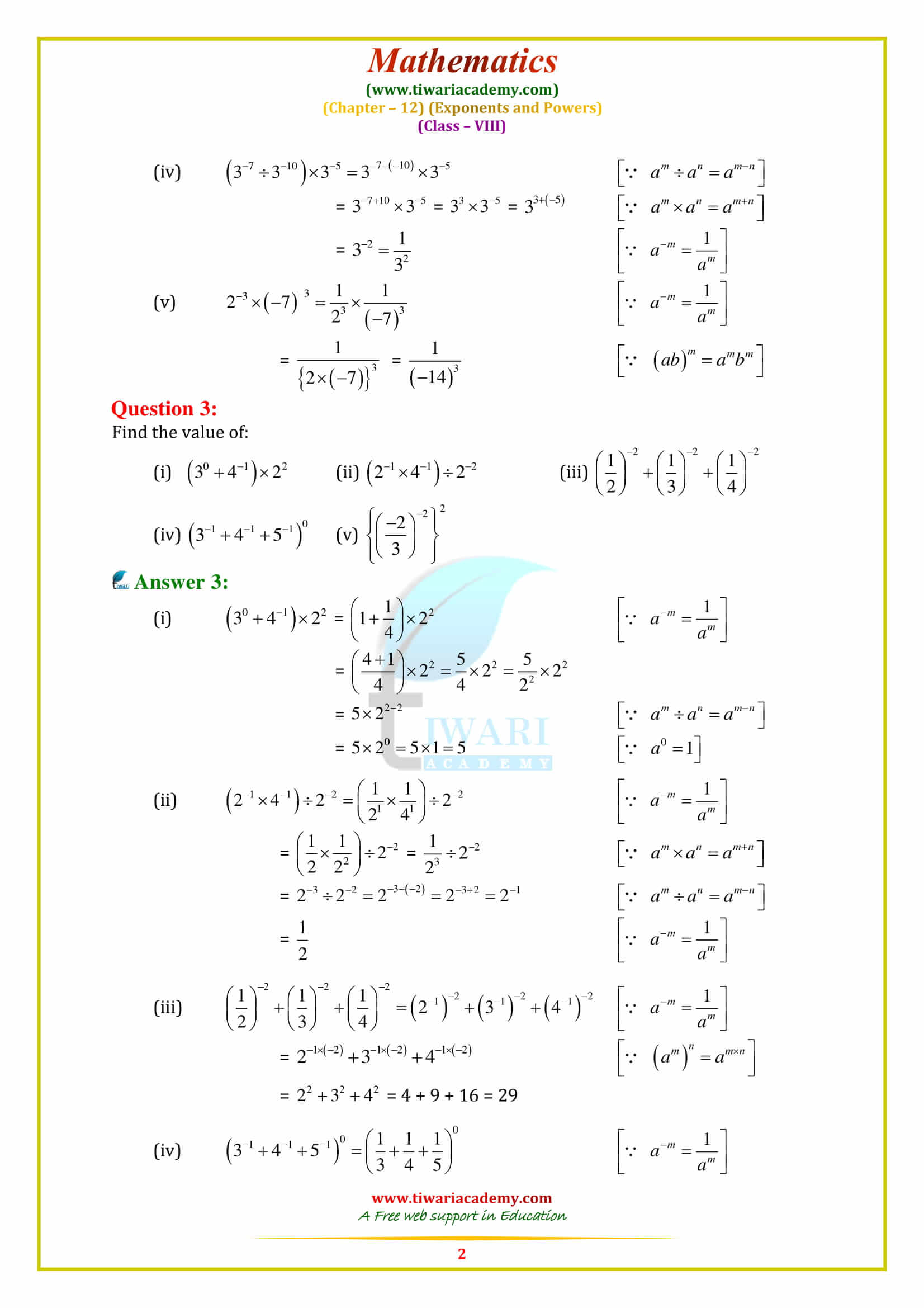 NCERT Solutions for Class 8 Maths Chapter 12 Exponents and Powers in pdf form