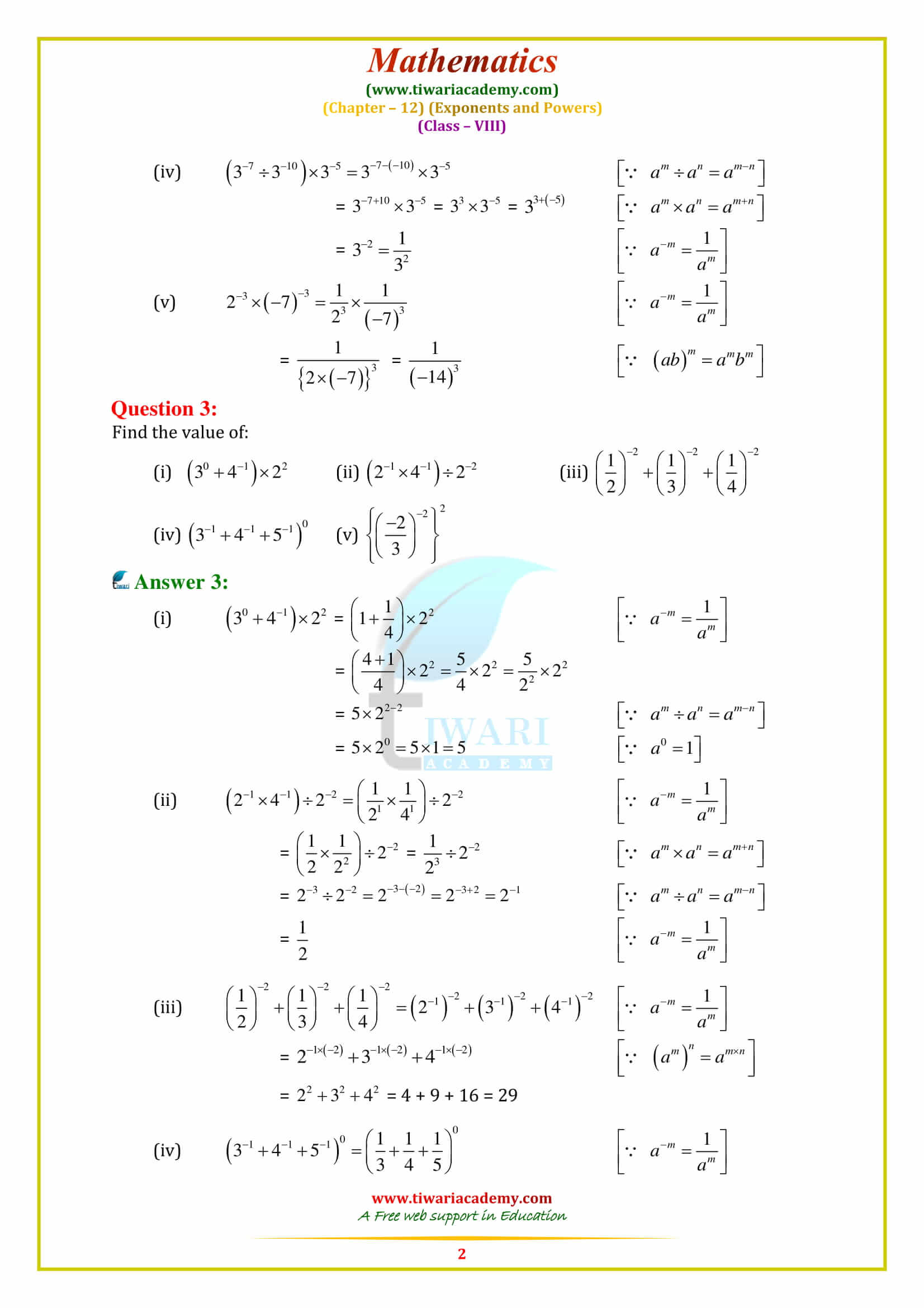 NCERT Solutions for Class 8 Maths Chapter 12 Exponents and Powers in pdf form