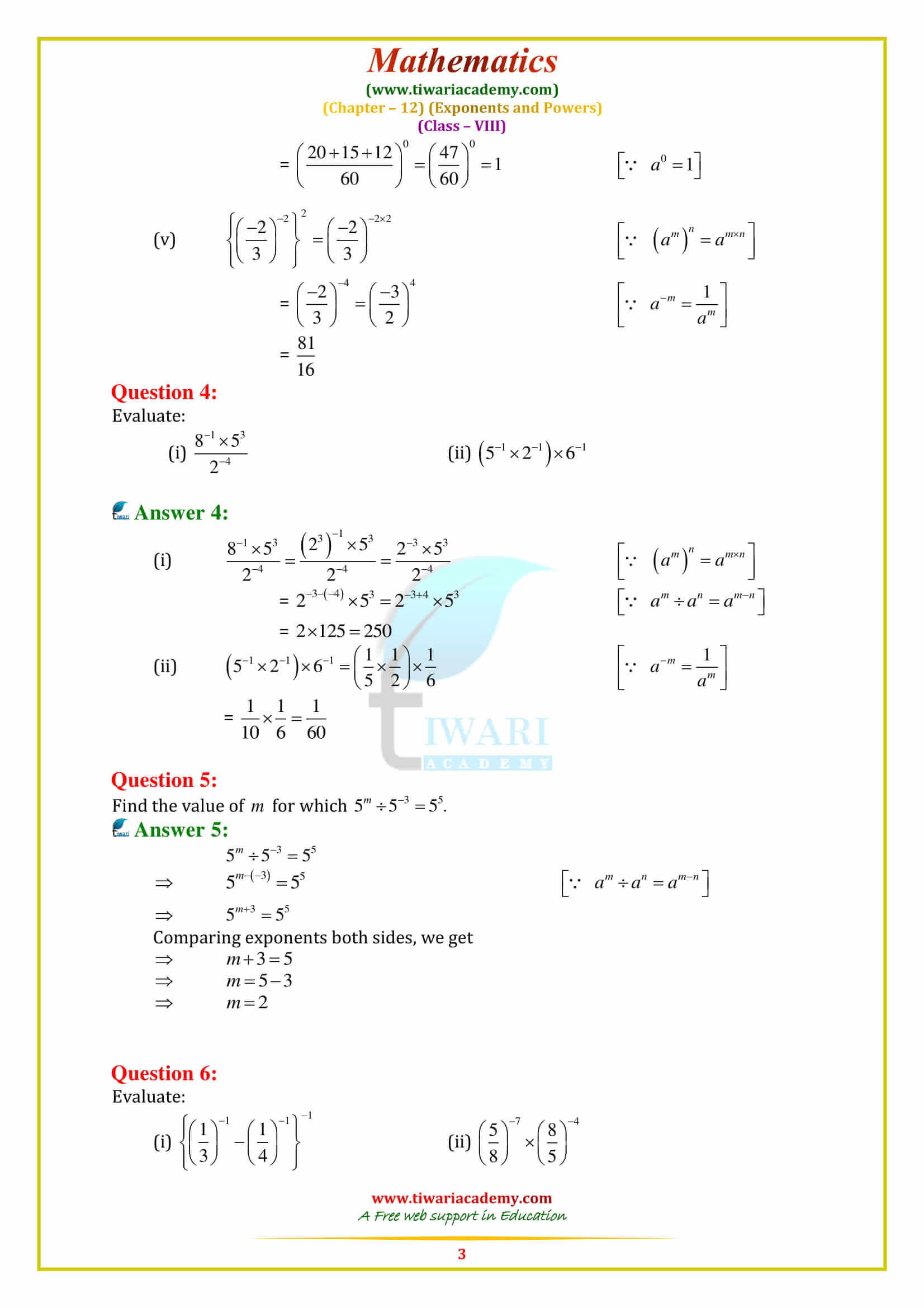 NCERT Solutions for Class 8 Maths Chapter 12 Exponents and Powers for mp board