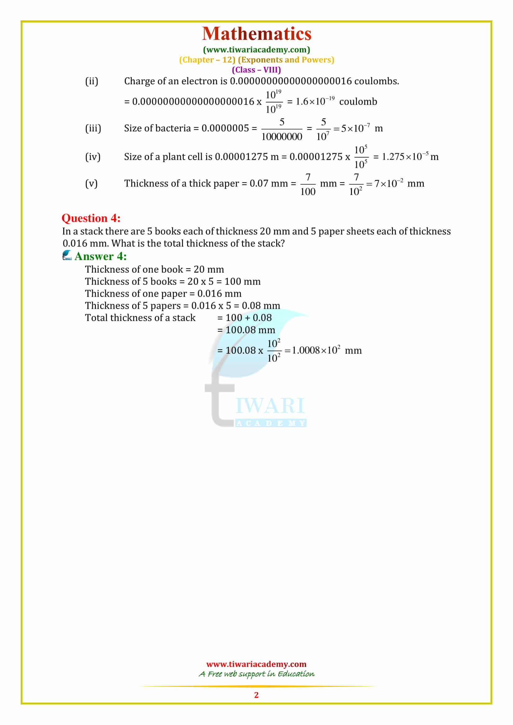 NCERT Solutions for Class 8 Maths Chapter 12 Exercise 12.2 in english medium