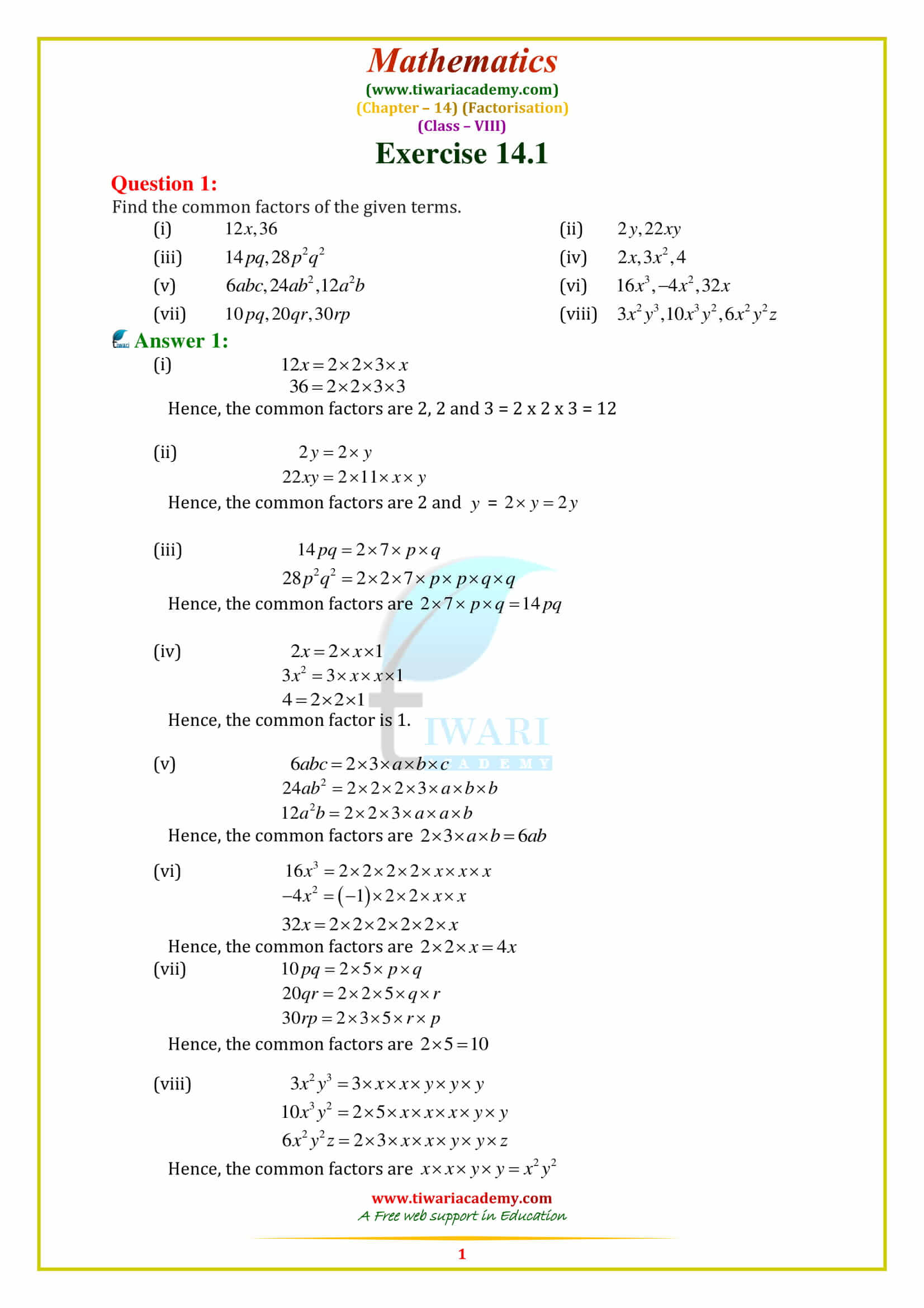 NCERT Solutions for Class 8 Maths Chapter 14 FACTORISATION in PDF