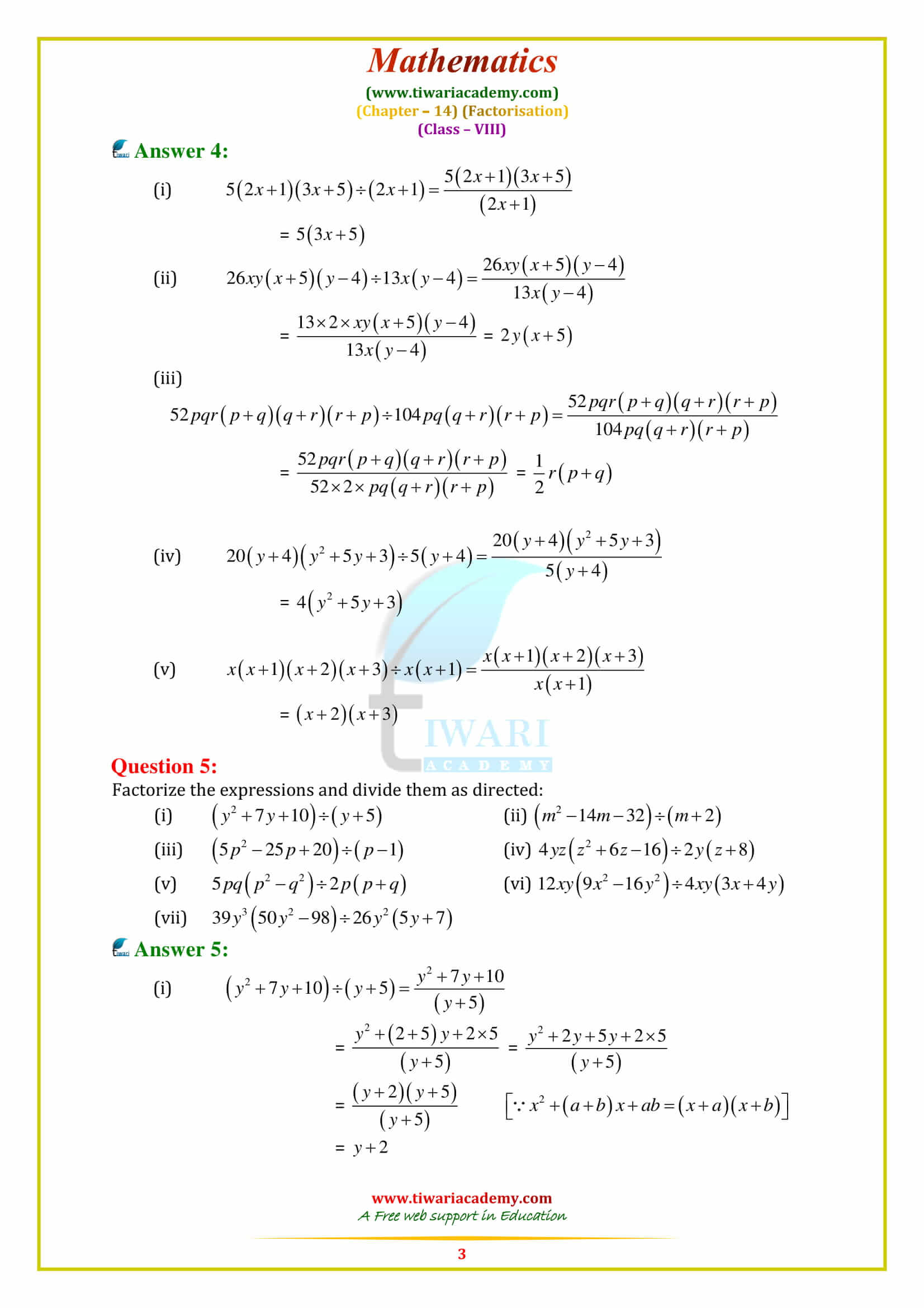 NCERT Solutions for Class 8 Maths Chapter 14 Exercise 14.3 free to download