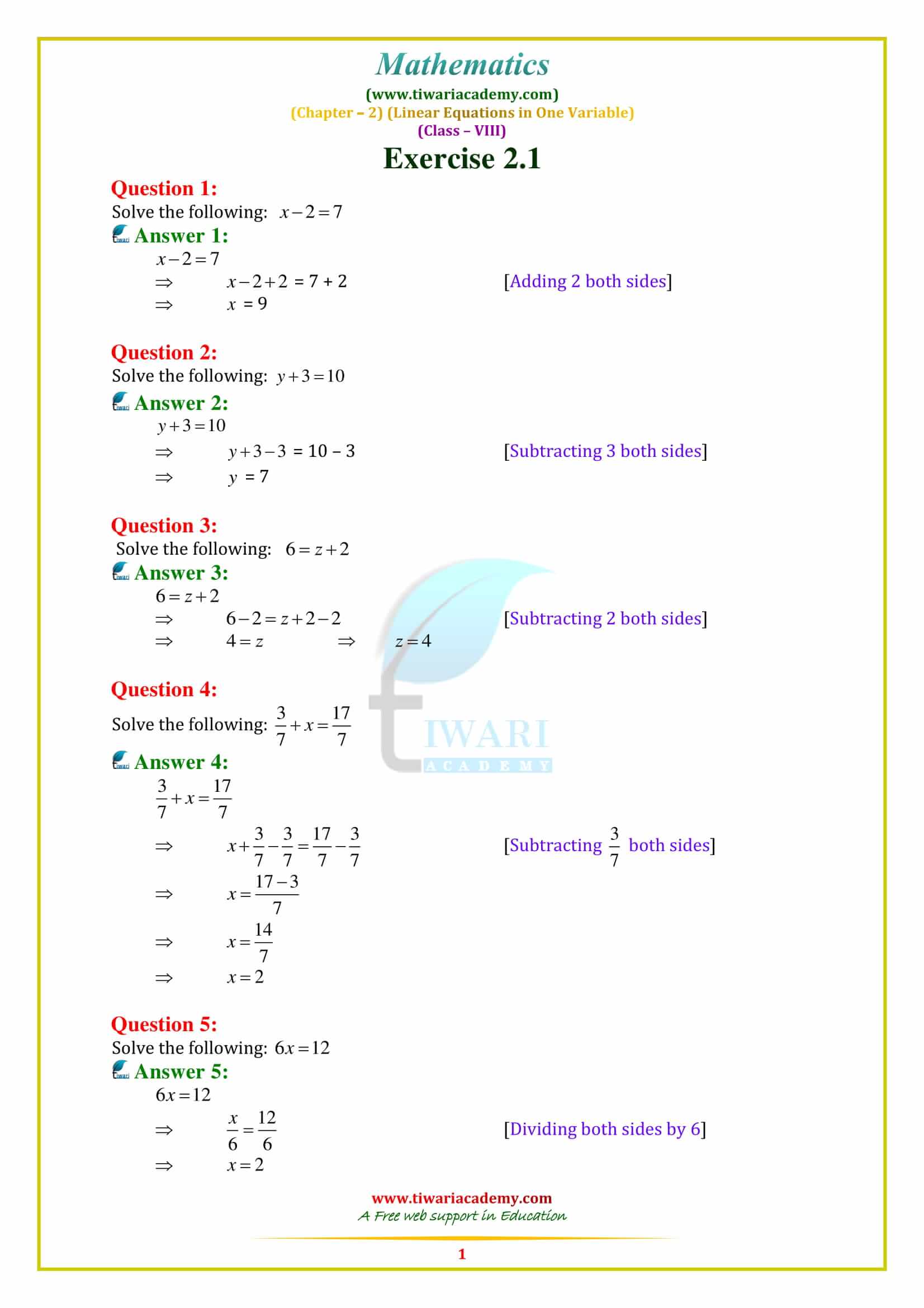 NCERT Solutions for Class 8 Maths Chapter 2 Exercise 2.1