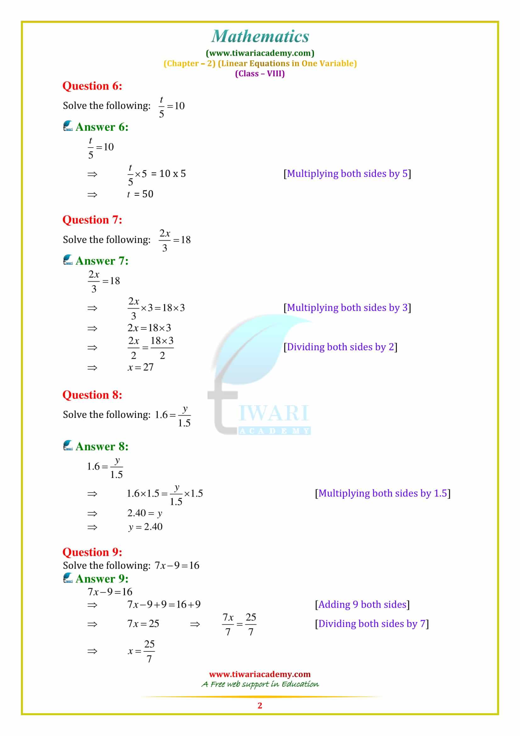 NCERT Solutions for Class 8 Maths Chapter 2 Exercise 2.1 in english medium