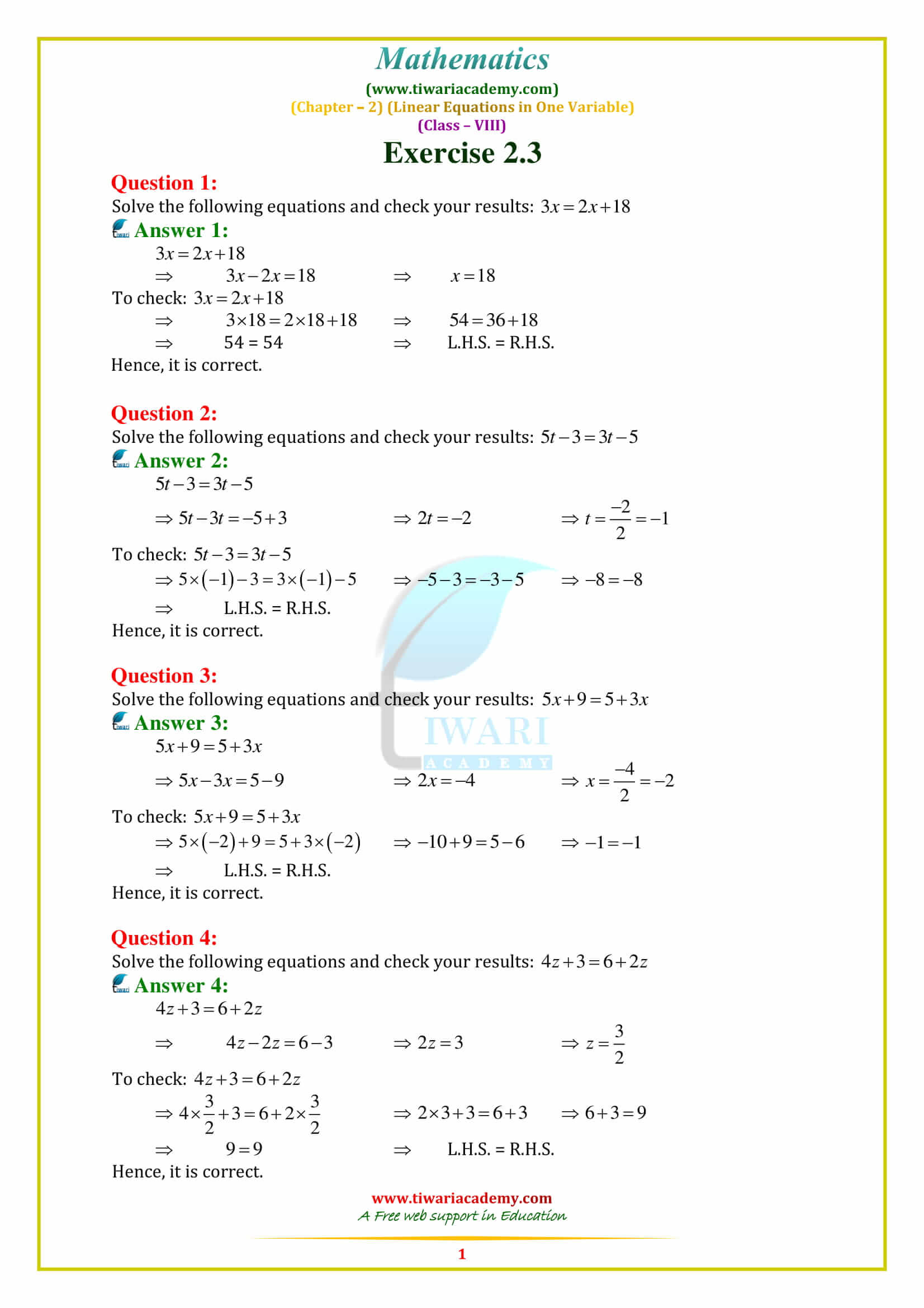NCERT Solutions for Class 8 Maths Exercise 2.3