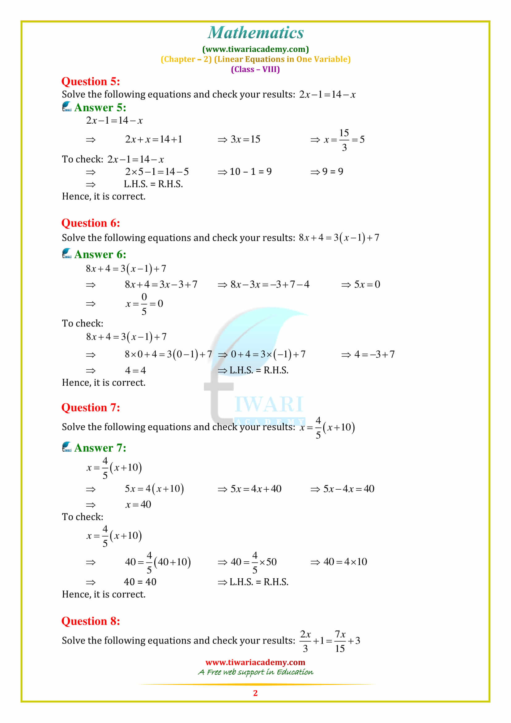 NCERT Solutions for Class 8 Maths Exercise 2.3 in pdf form