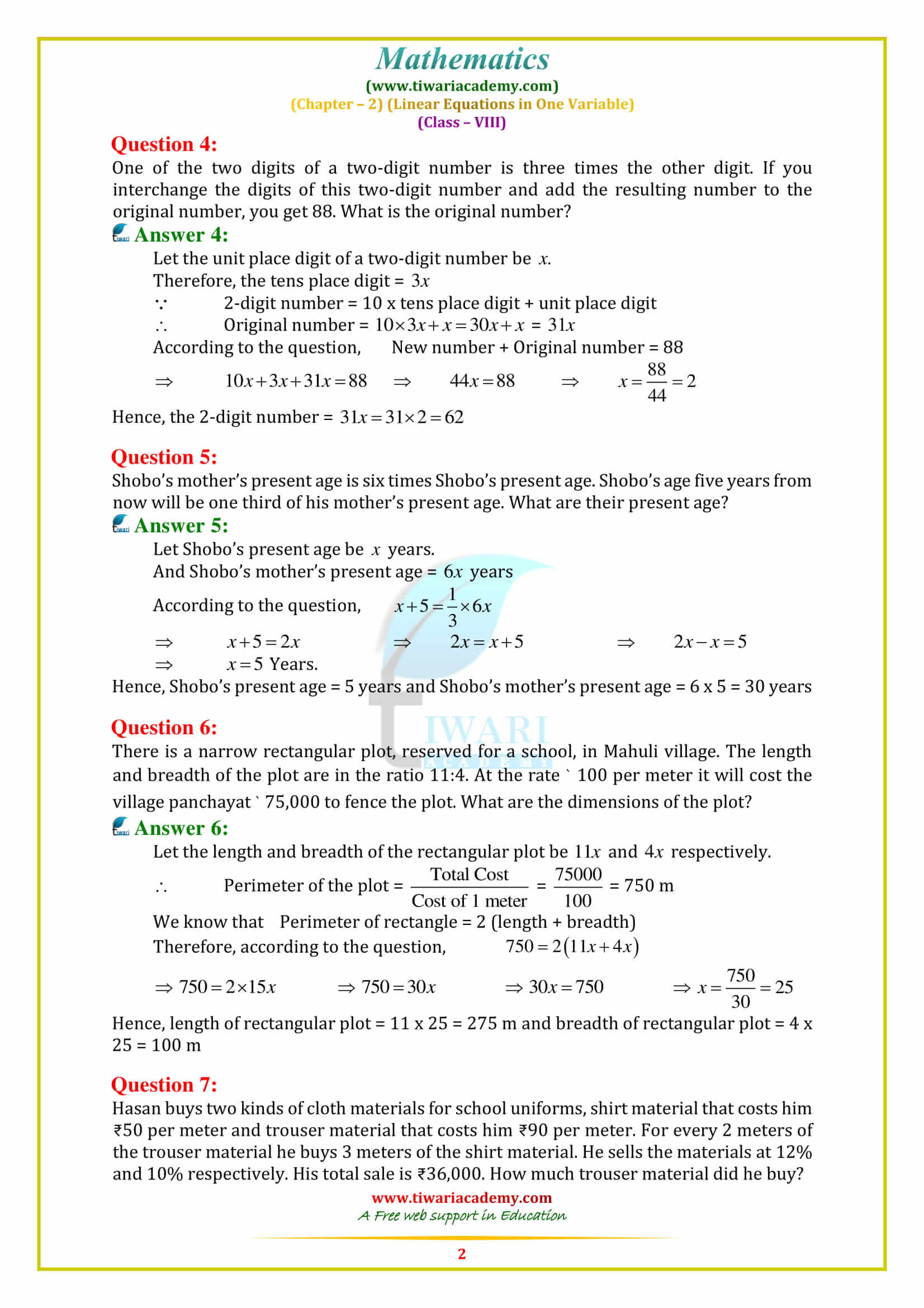 NCERT Solutions for Class 8 Maths Exercise 2.4 in pdf