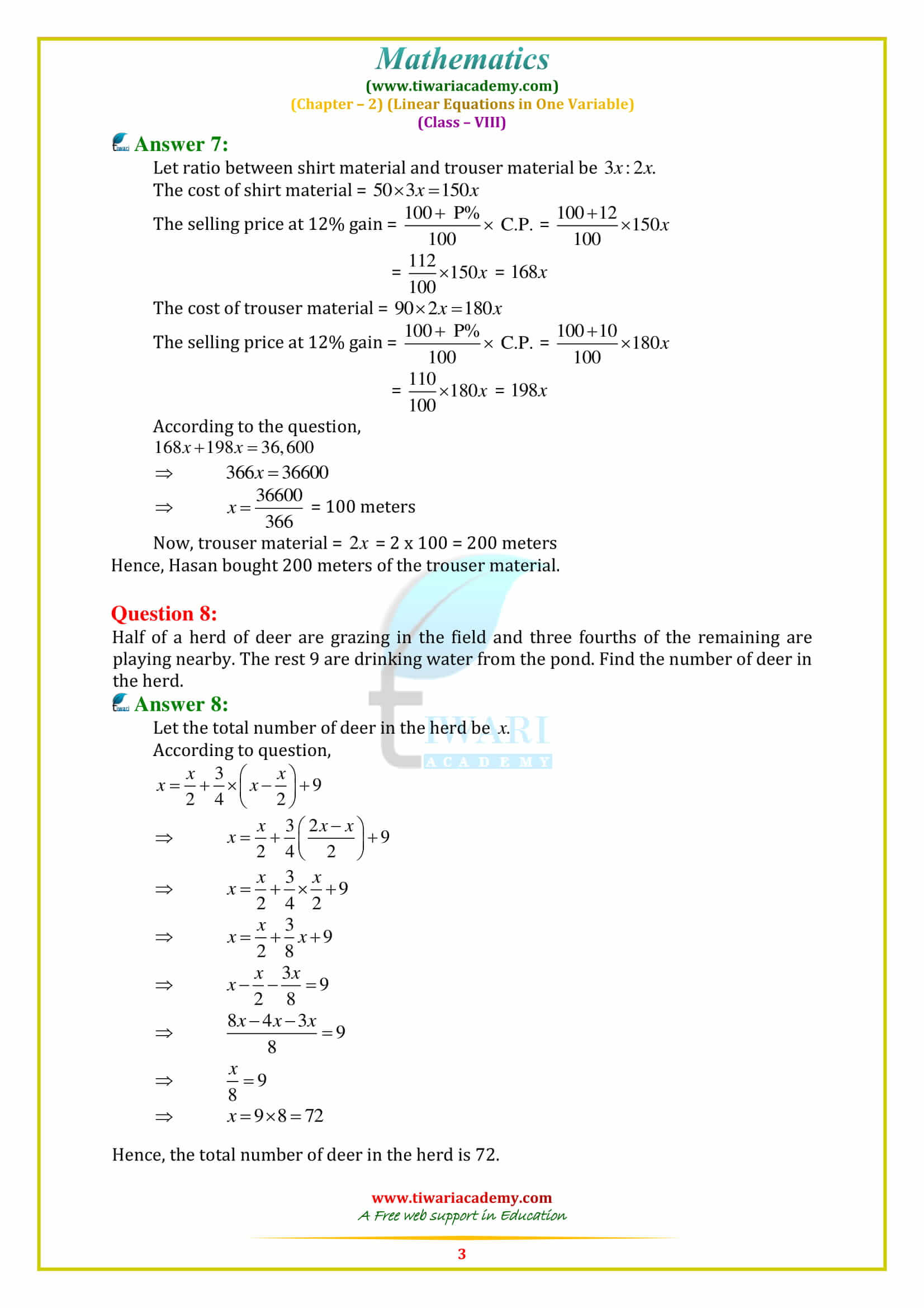 NCERT Solutions for Class 8 Maths Exercise 2.4 free download