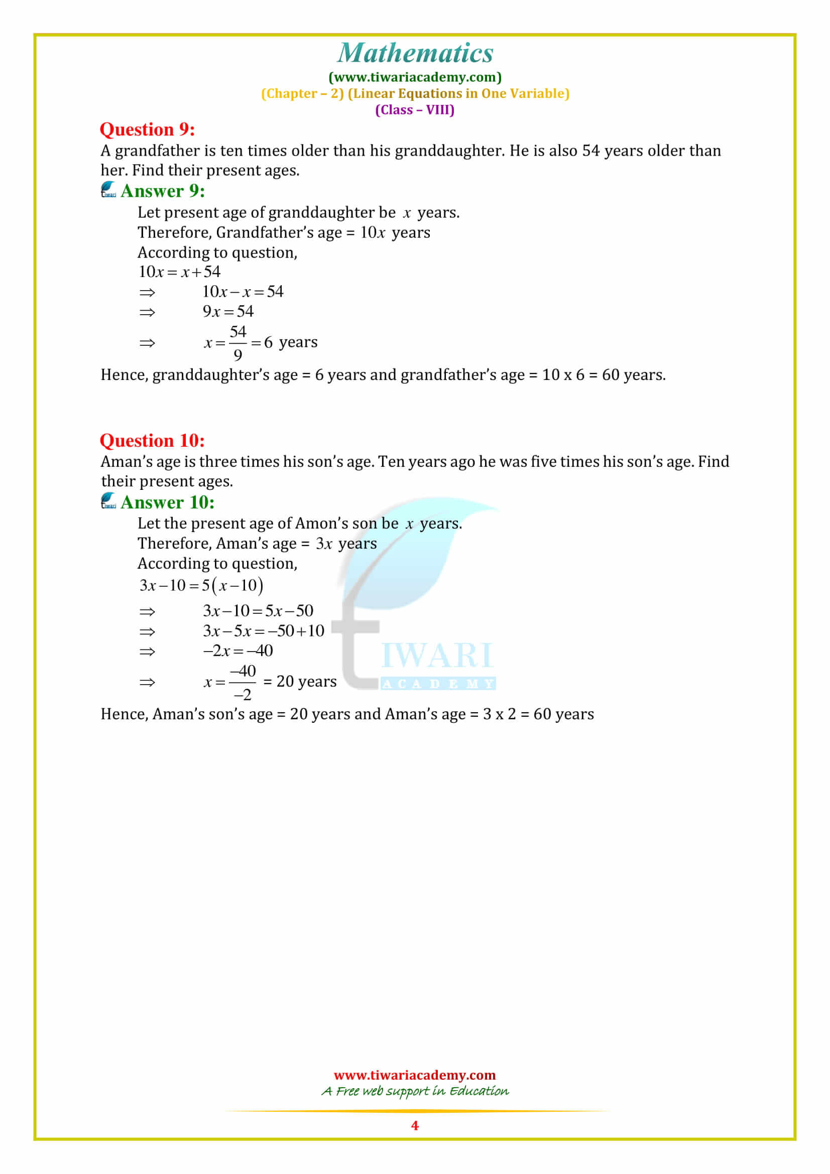NCERT Solutions for Class 8 Maths Exercise 2.4 in english medium
