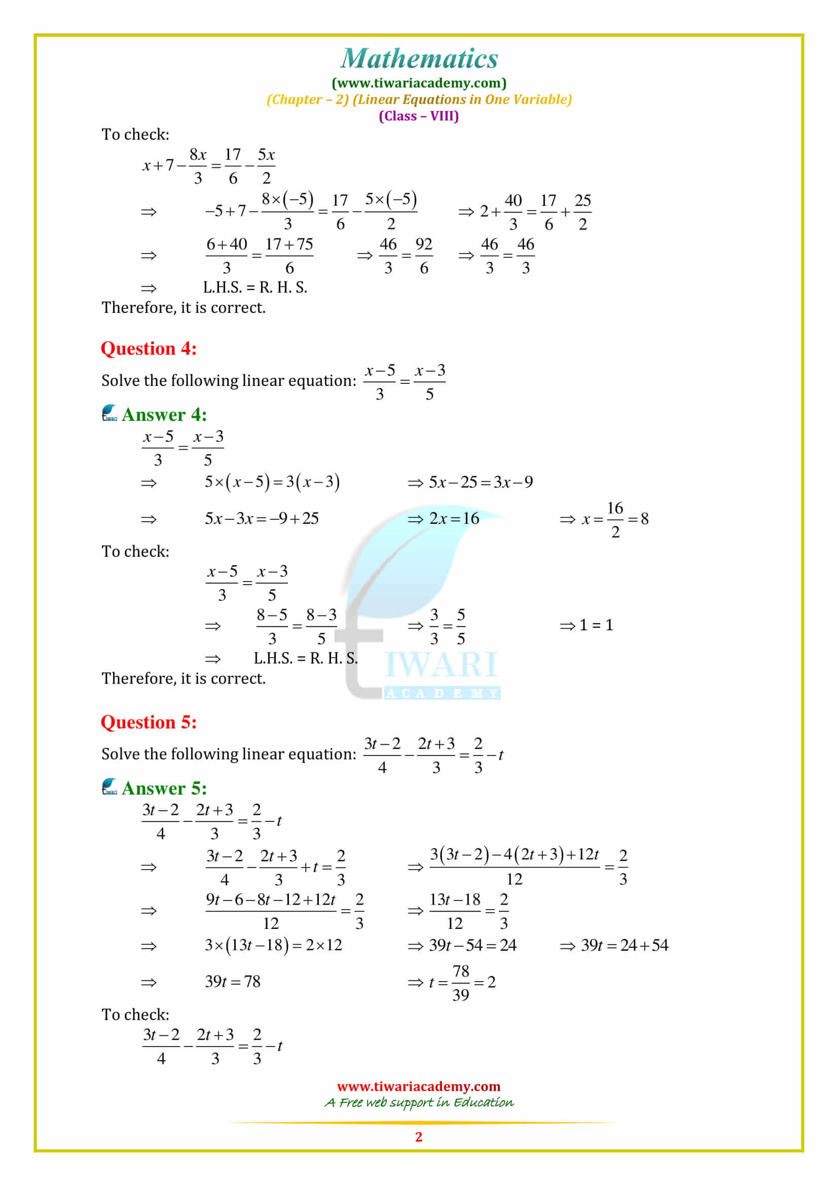 NCERT Solutions for Class 8 Maths Exercise 2.5 in english medium