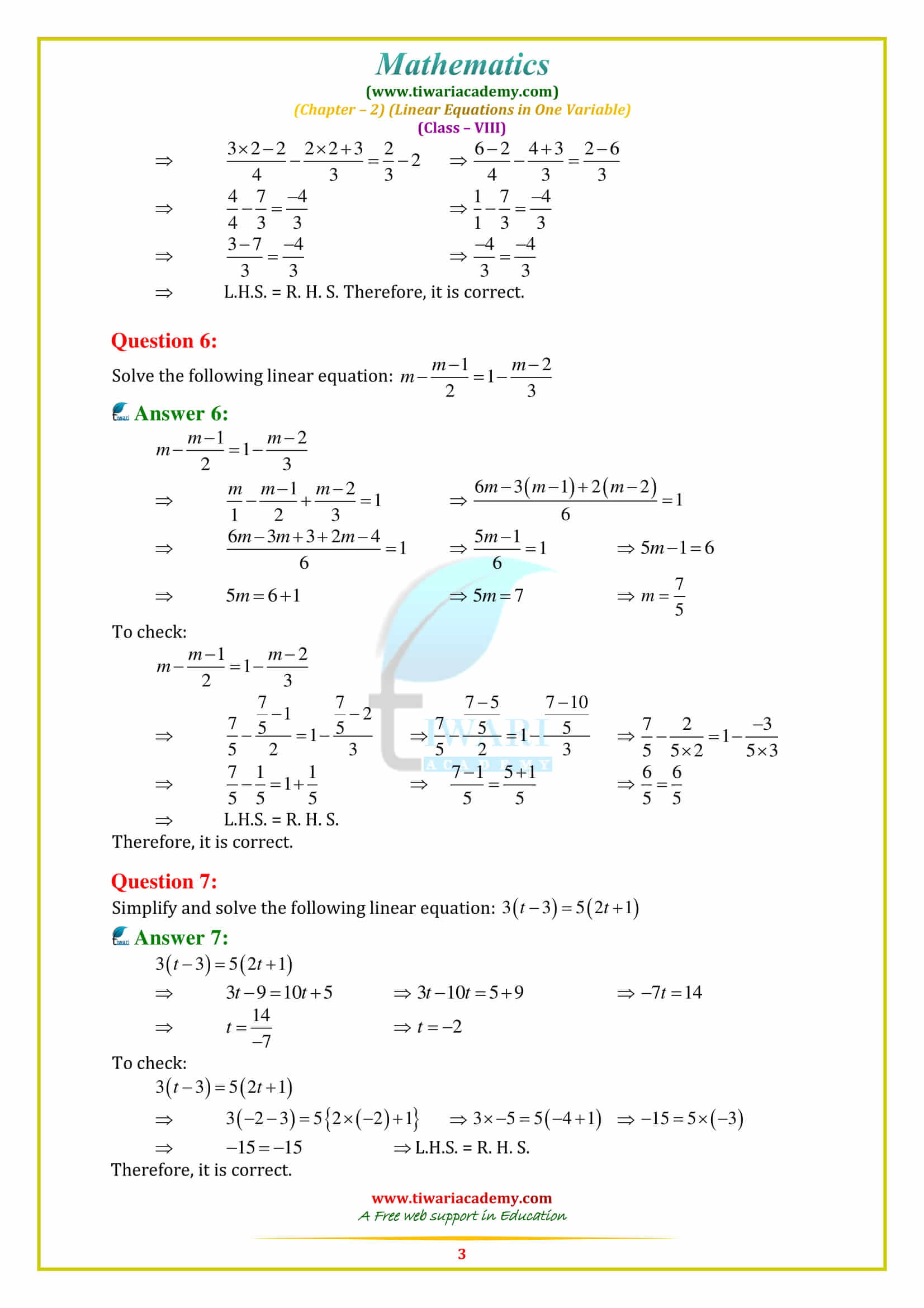 NCERT Solutions for Class 8 Maths Exercise 2.5 in pdf form