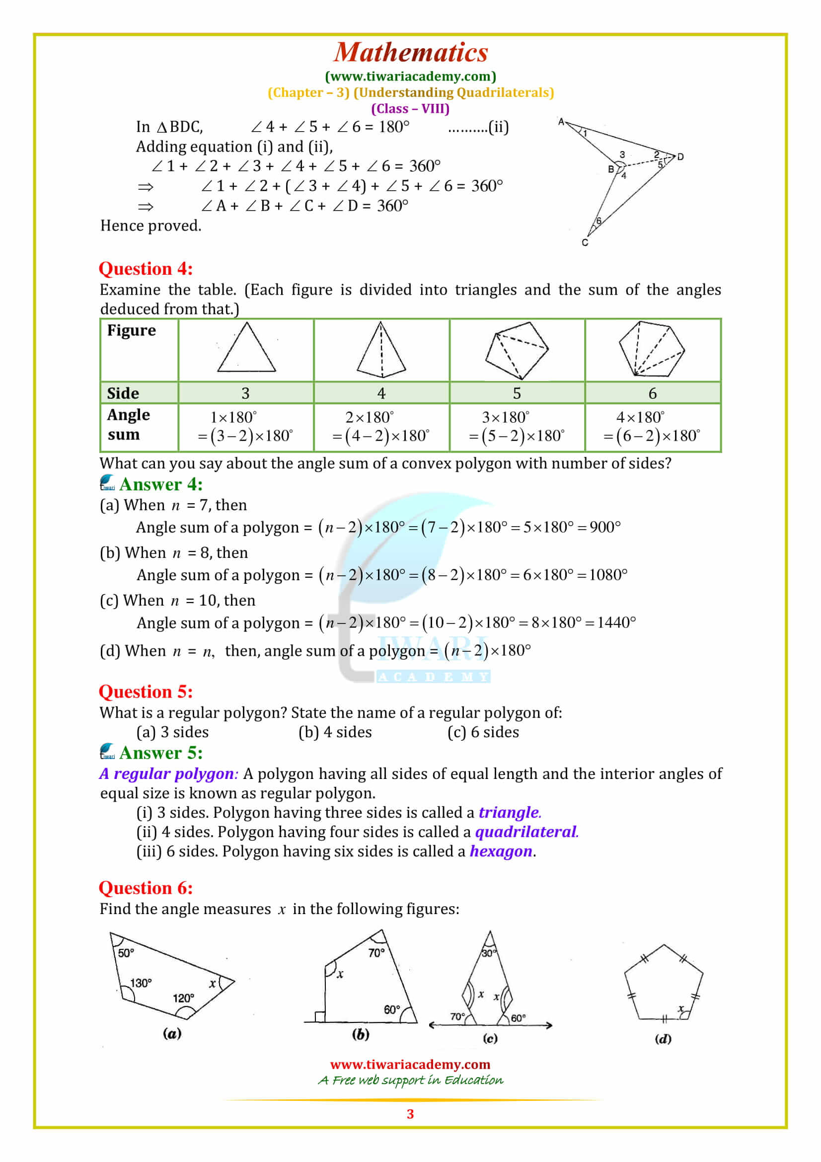 NCERT Solutions for Class 8 Maths Chapter 3 Exercise 3.1 free download