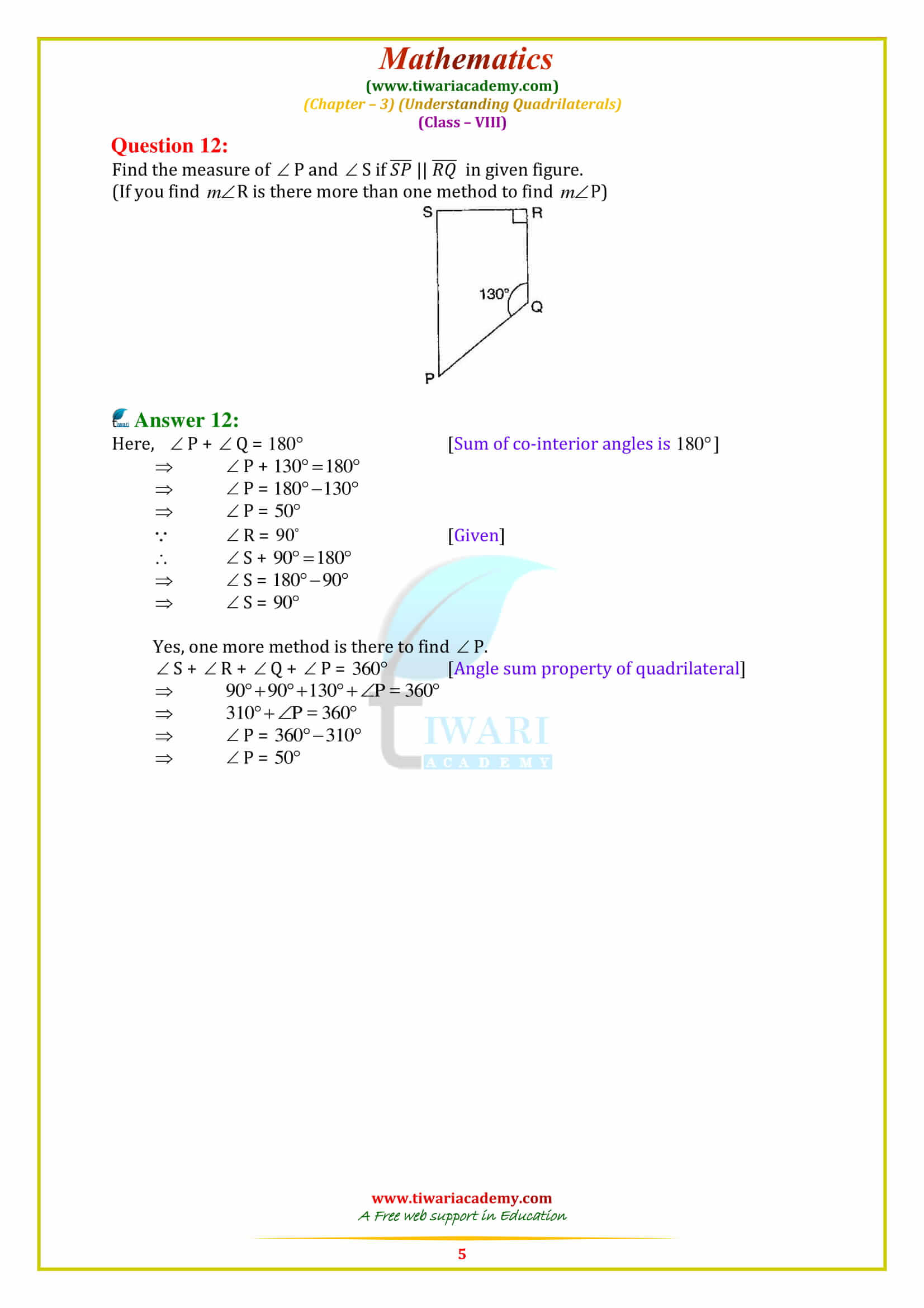 NCERT Solutions for Class 8 Maths Chapter 3 Exercise 3.3 for mp, cbse board