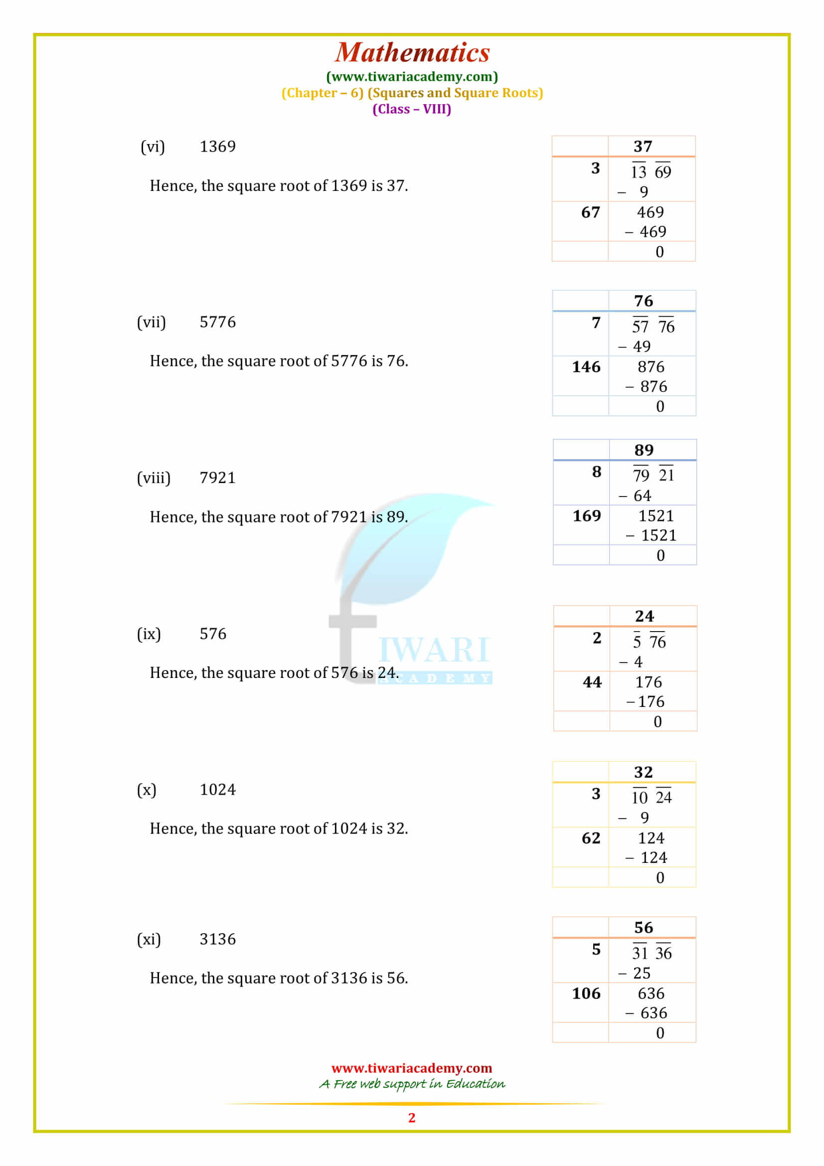 NCERT Solutions for Class 8 Maths Chapter 6 Exercise 6.4 in english medium