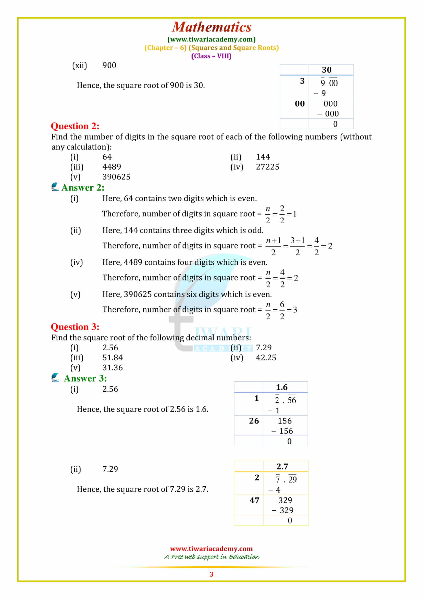 NCERT Solutions for Class 8 Maths Chapter 6 Exercise 6.4 in pdf form