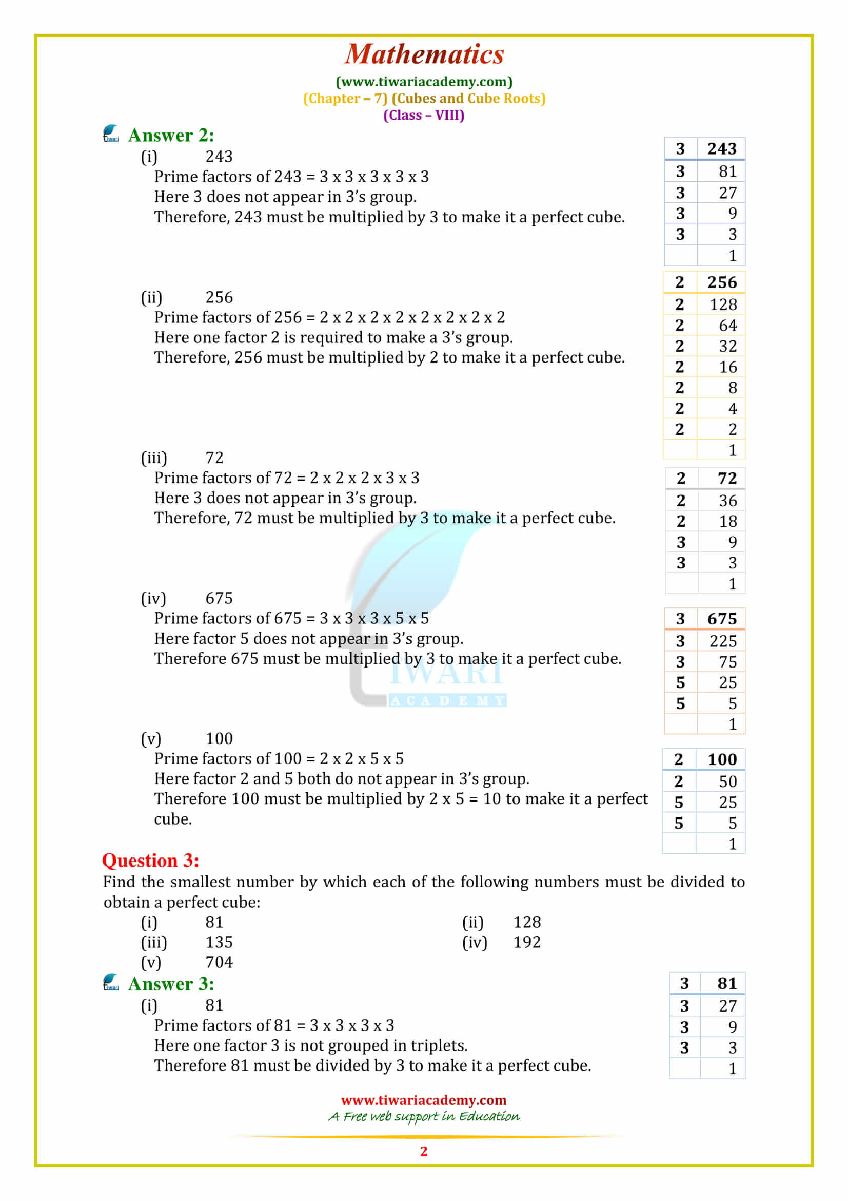 Class 8 Maths Chapter 7 Exercise 7 1