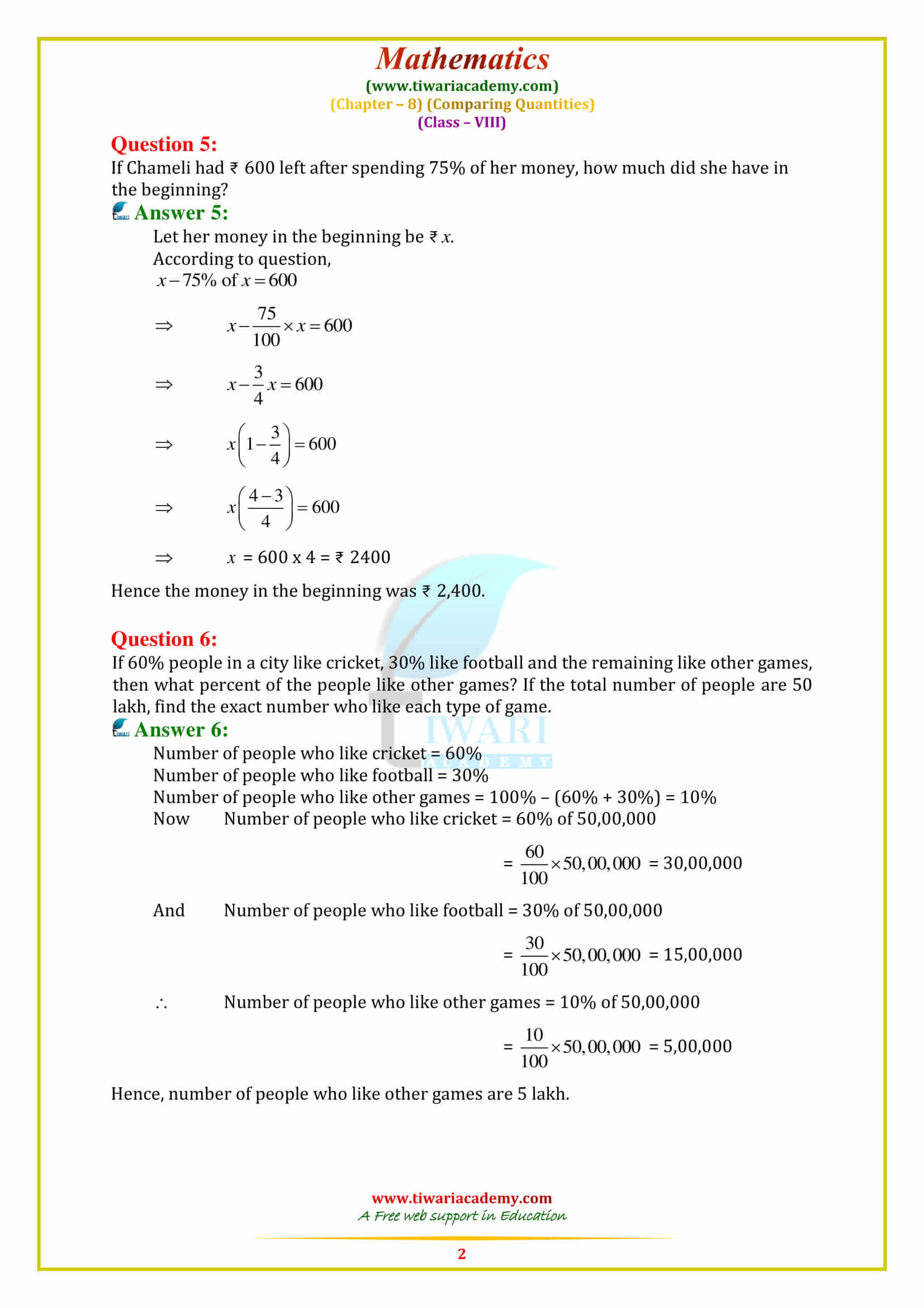 NCERT Solutions for Class 8 Maths Chapter 8 COMPARING QUANTITIES ex. 8.1 in englsh