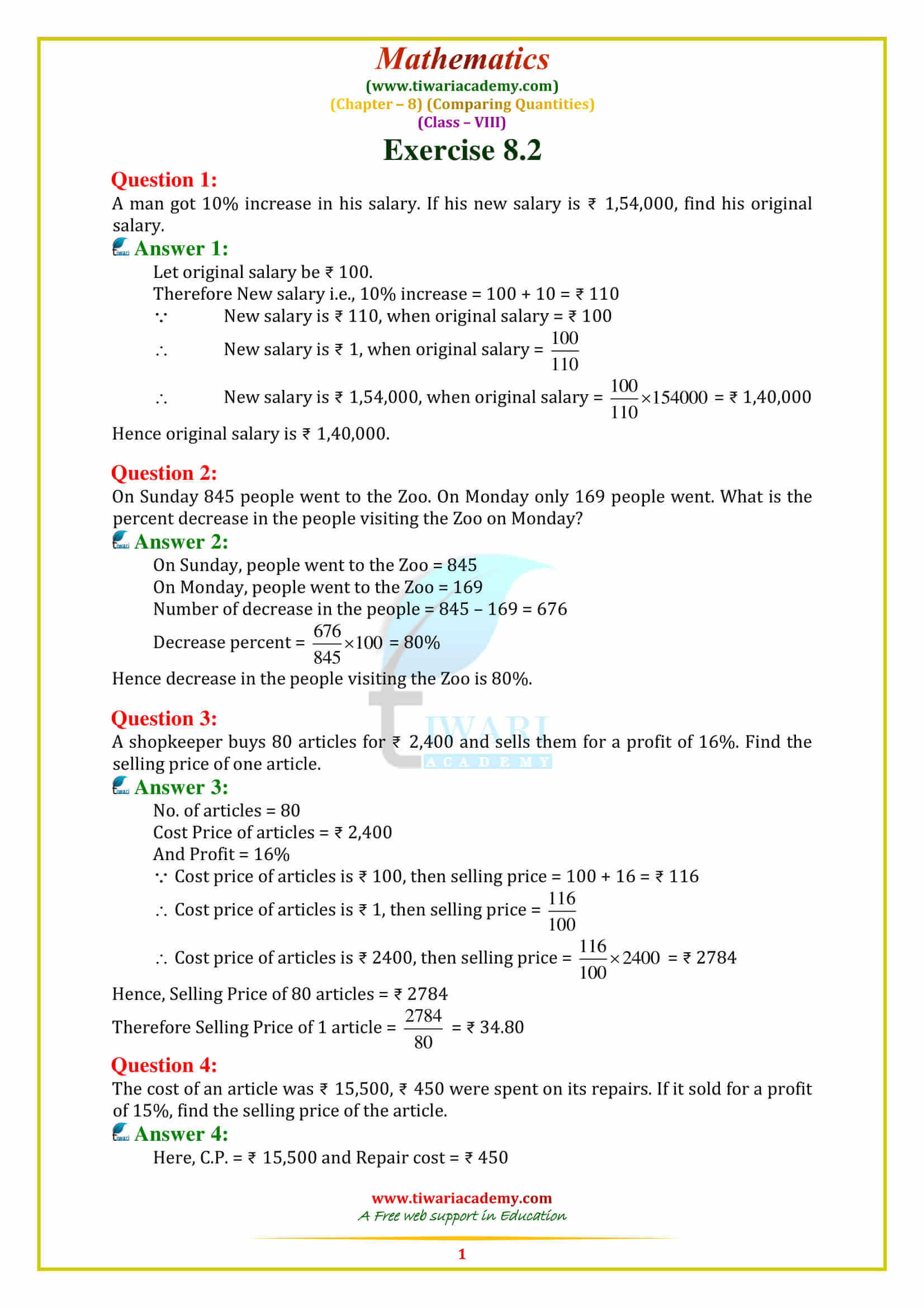 NCERT Solutions for Class 8 Maths Chapter 8 COMPARING QUANTITIES exercise 8.2 in pdf form