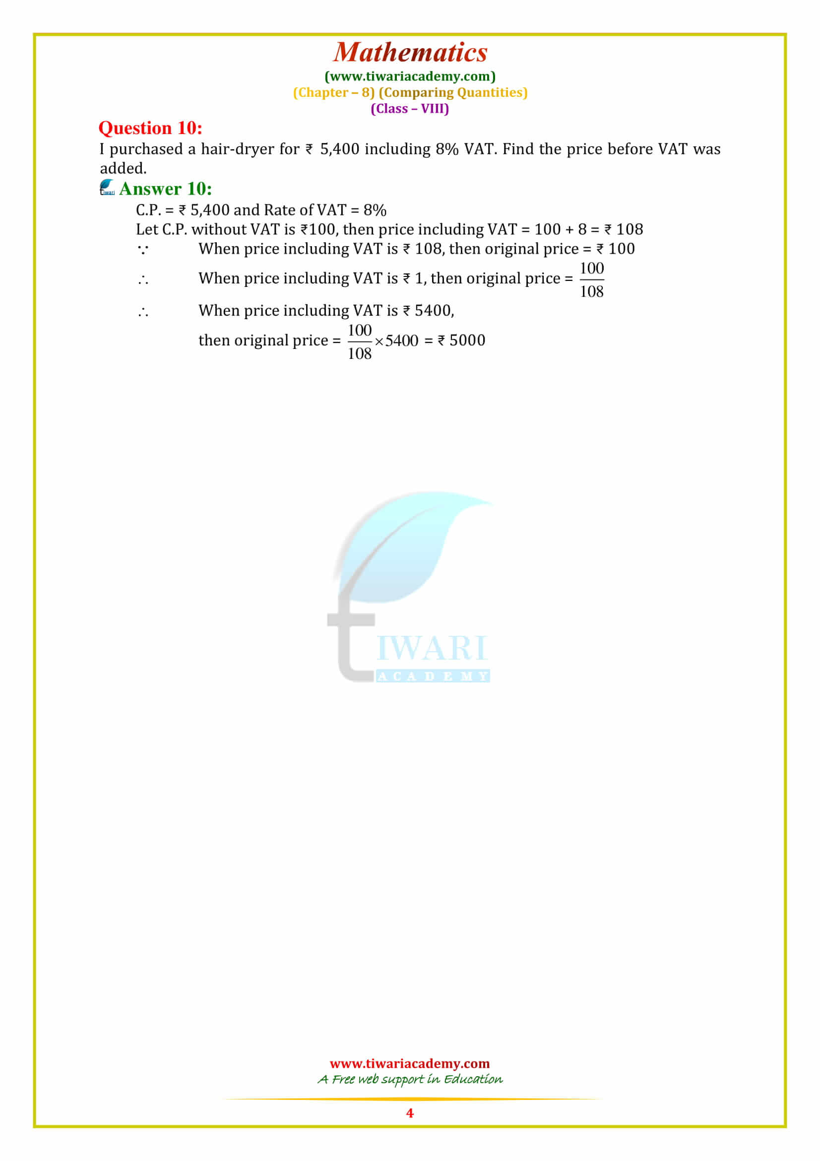 NCERT Solutions for Class 8 Maths Chapter 8 Exercise 8.2 download in english