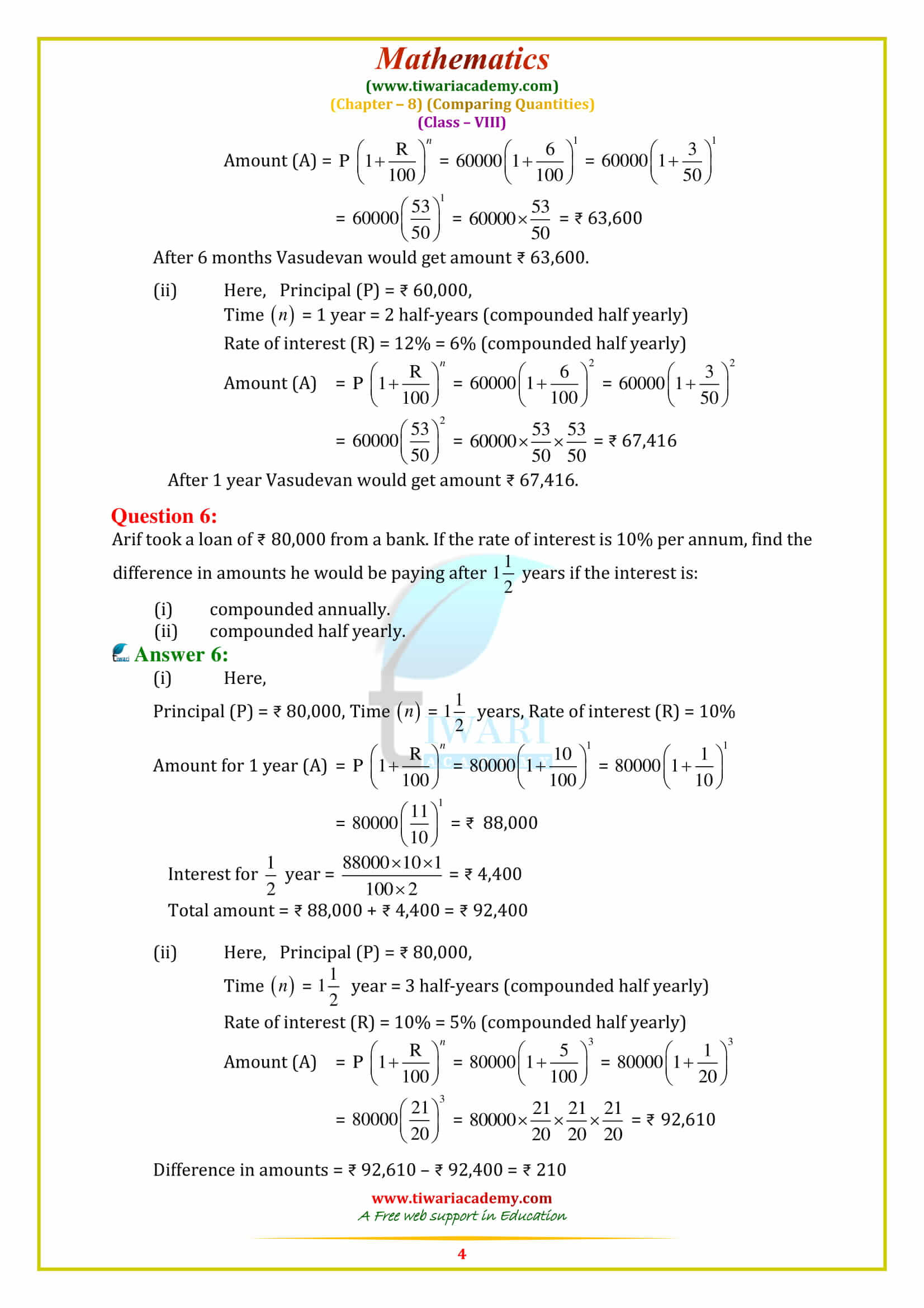 NCERT Solutions for Class 8 Maths Chapter 8 Exercise 8.3 free download