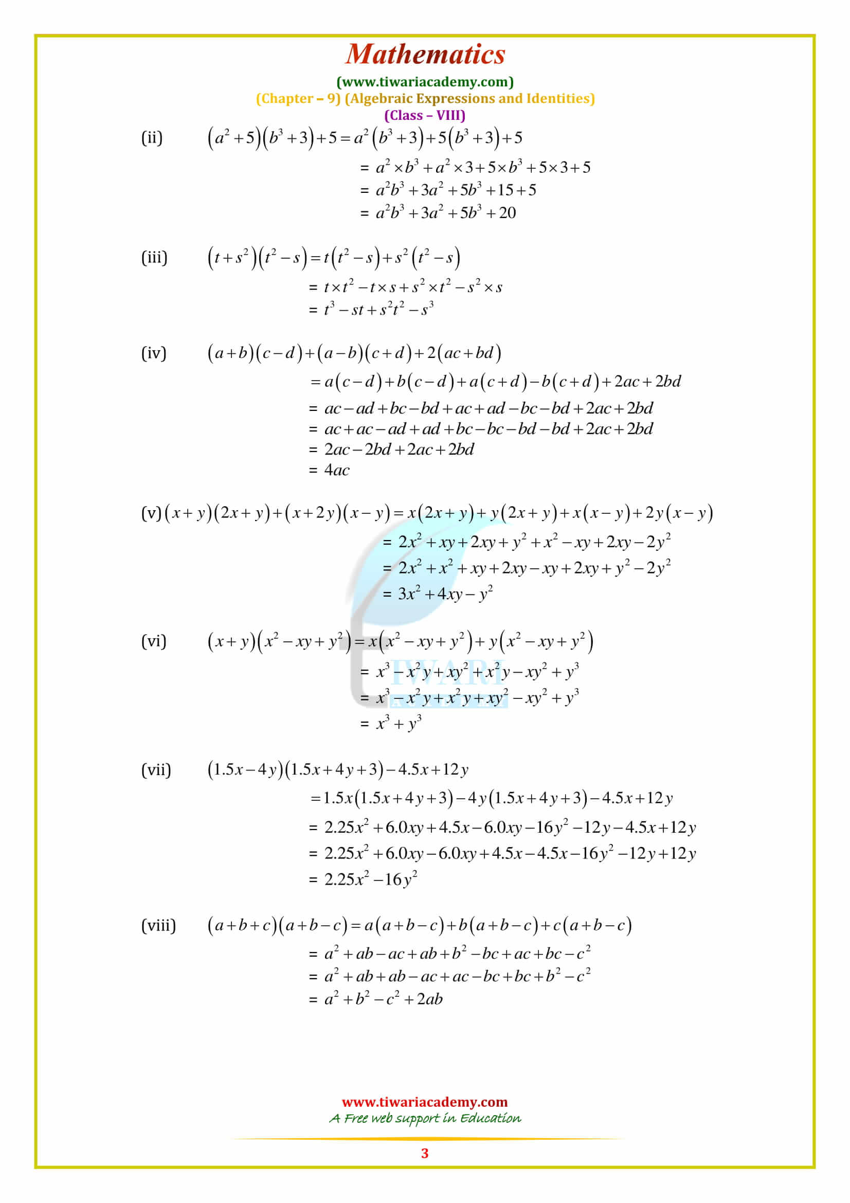 NCERT Solutions for Class 8 Maths Chapter 9 Exercise 9.4 for cbse and mp board
