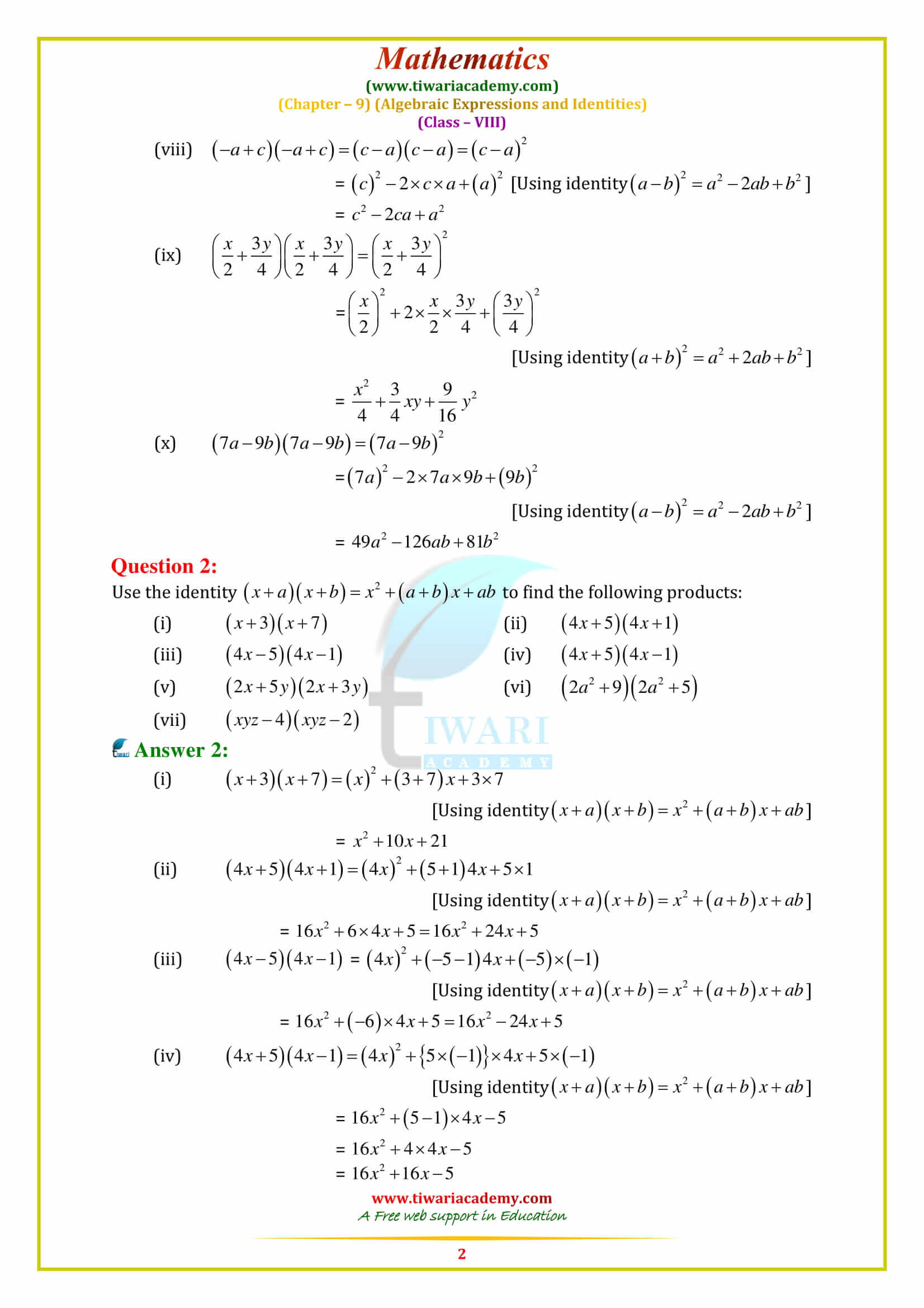 NCERT Solutions for Class 8 Maths Chapter 9 Exercise 9.5 for mp board