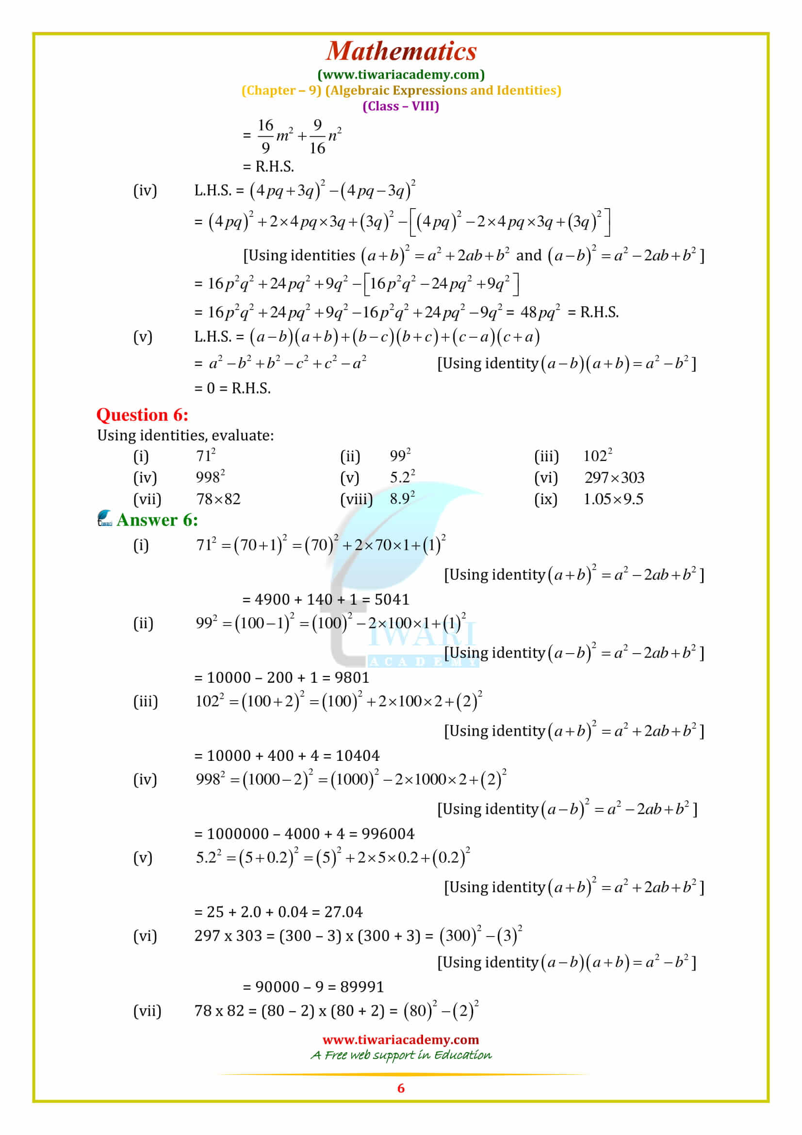 NCERT Solutions for Class 8 Maths Chapter 9 Exercise 9.5 download in pdf