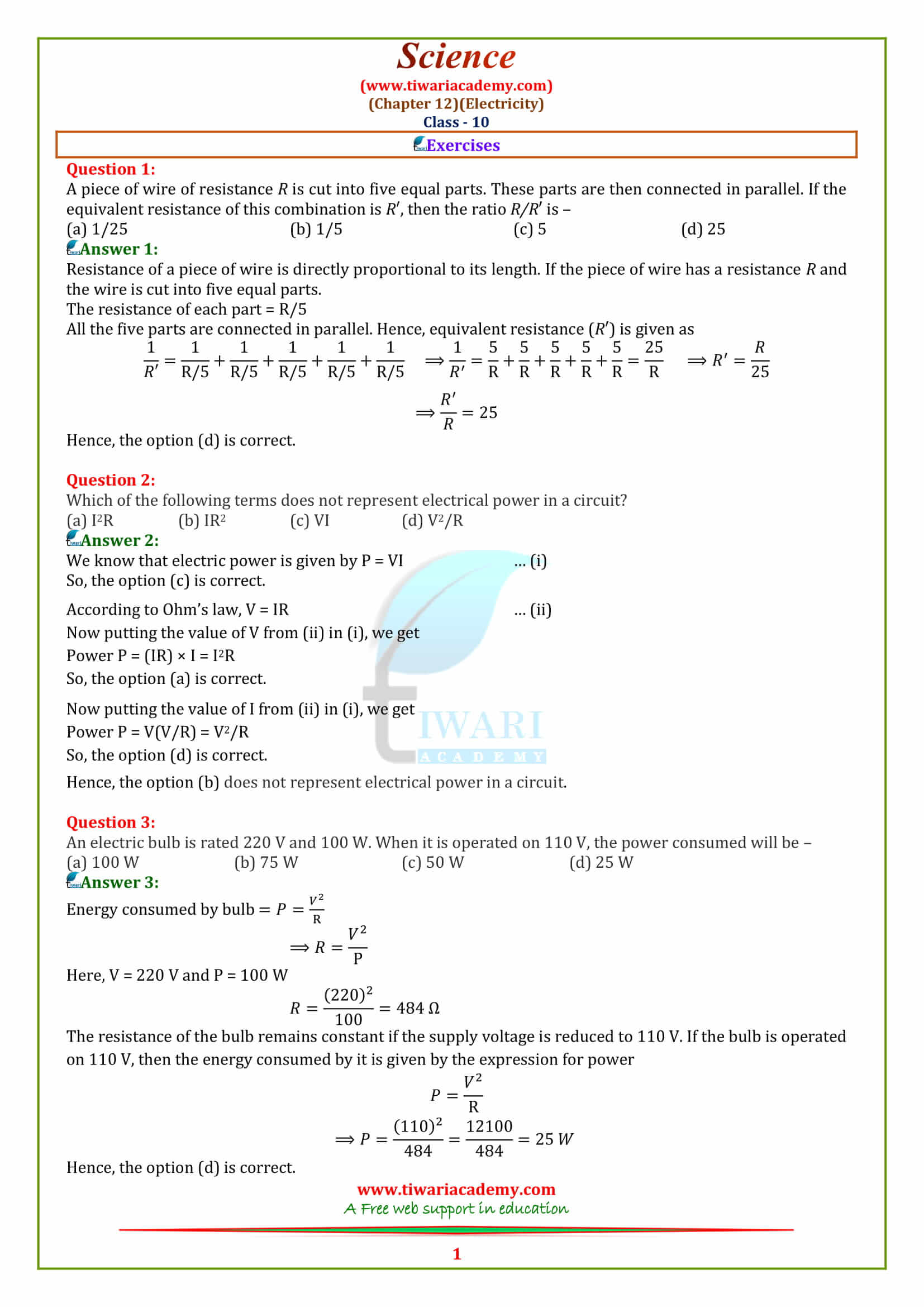 NCERT Solutions for Class 10 Science Chapter 12 Electricity Exercises Question answers