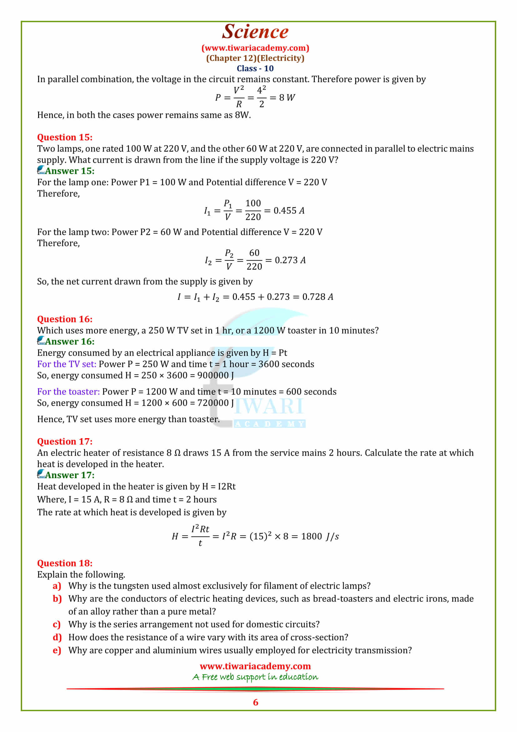 NCERT Solutions for Class 10 Science Chapter 12 Electricity Exercises for high school up, mp board
