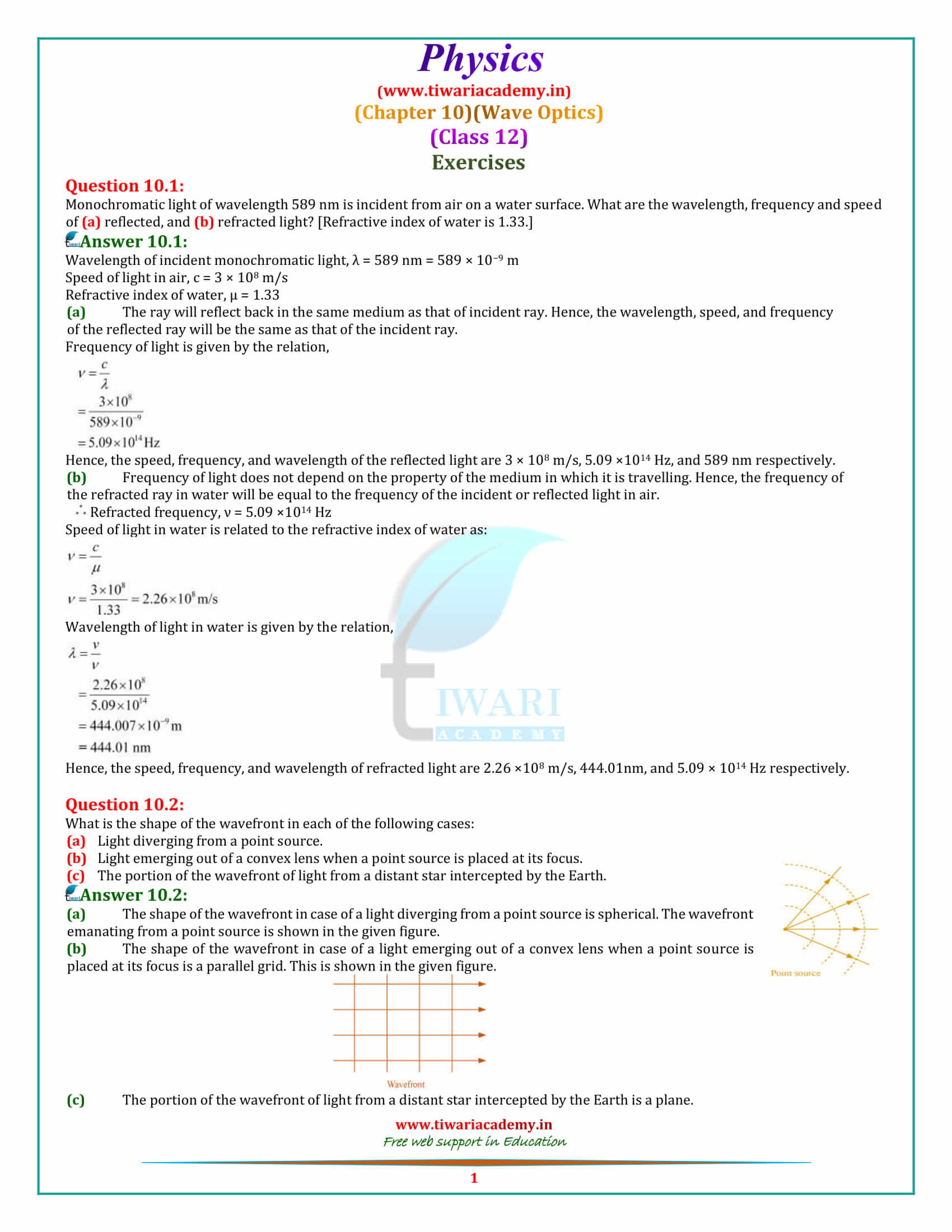 NCERT Solutions for Class 12 Physics Chapter 10 Wave Optics