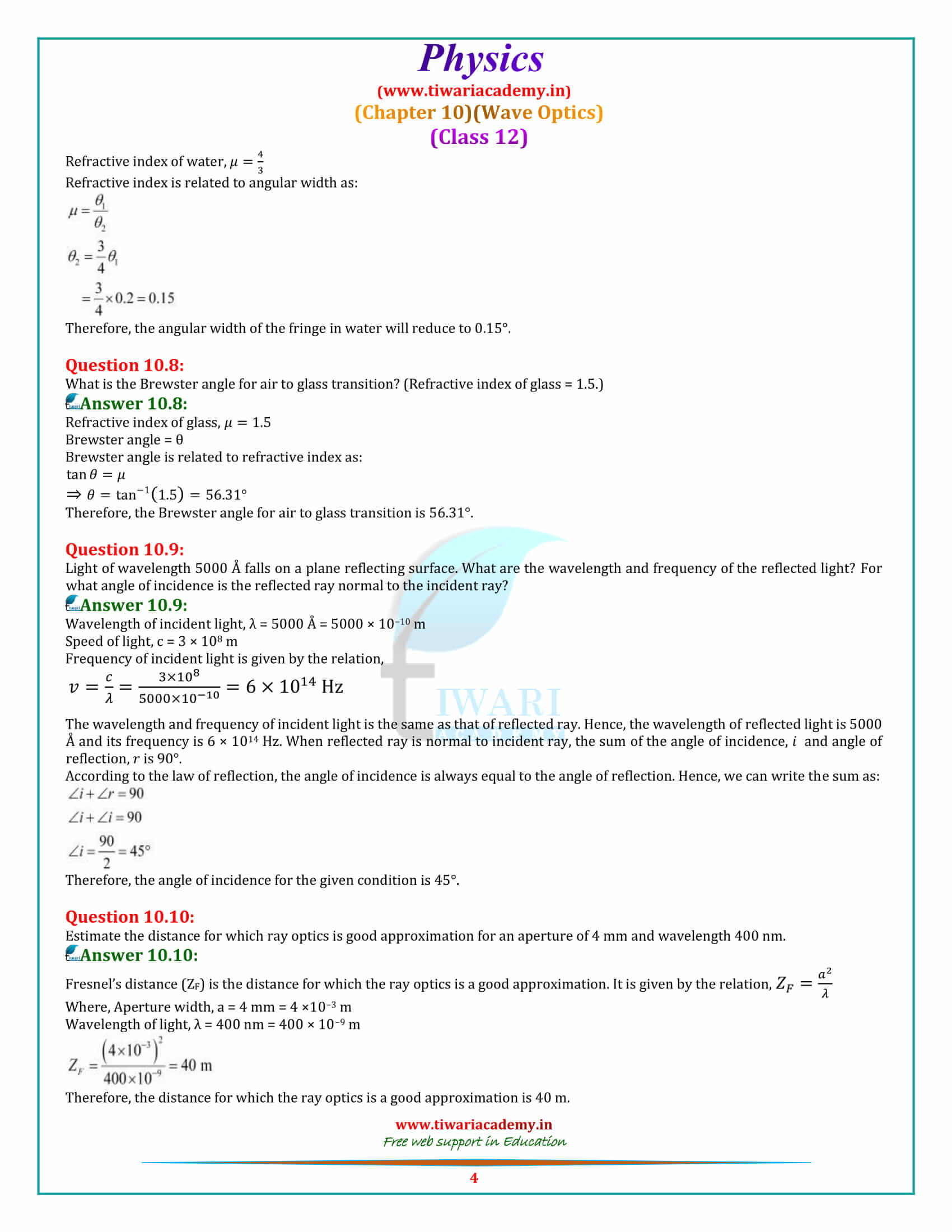 NCERT Solutions for Class 12 Physics Chapter 10 Wave Optics for up board
