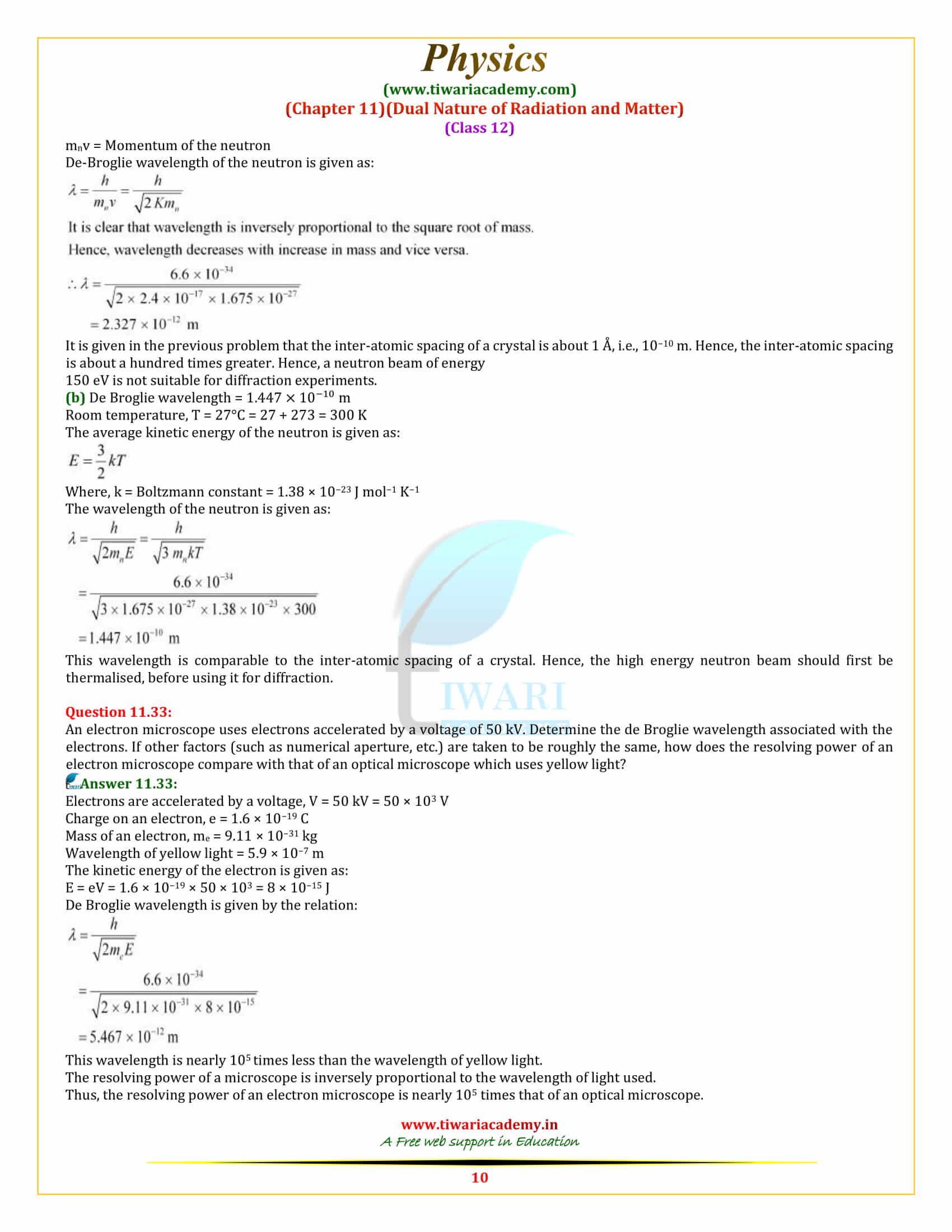 12 Physics Chapter 11 Dual Nature in pdf form